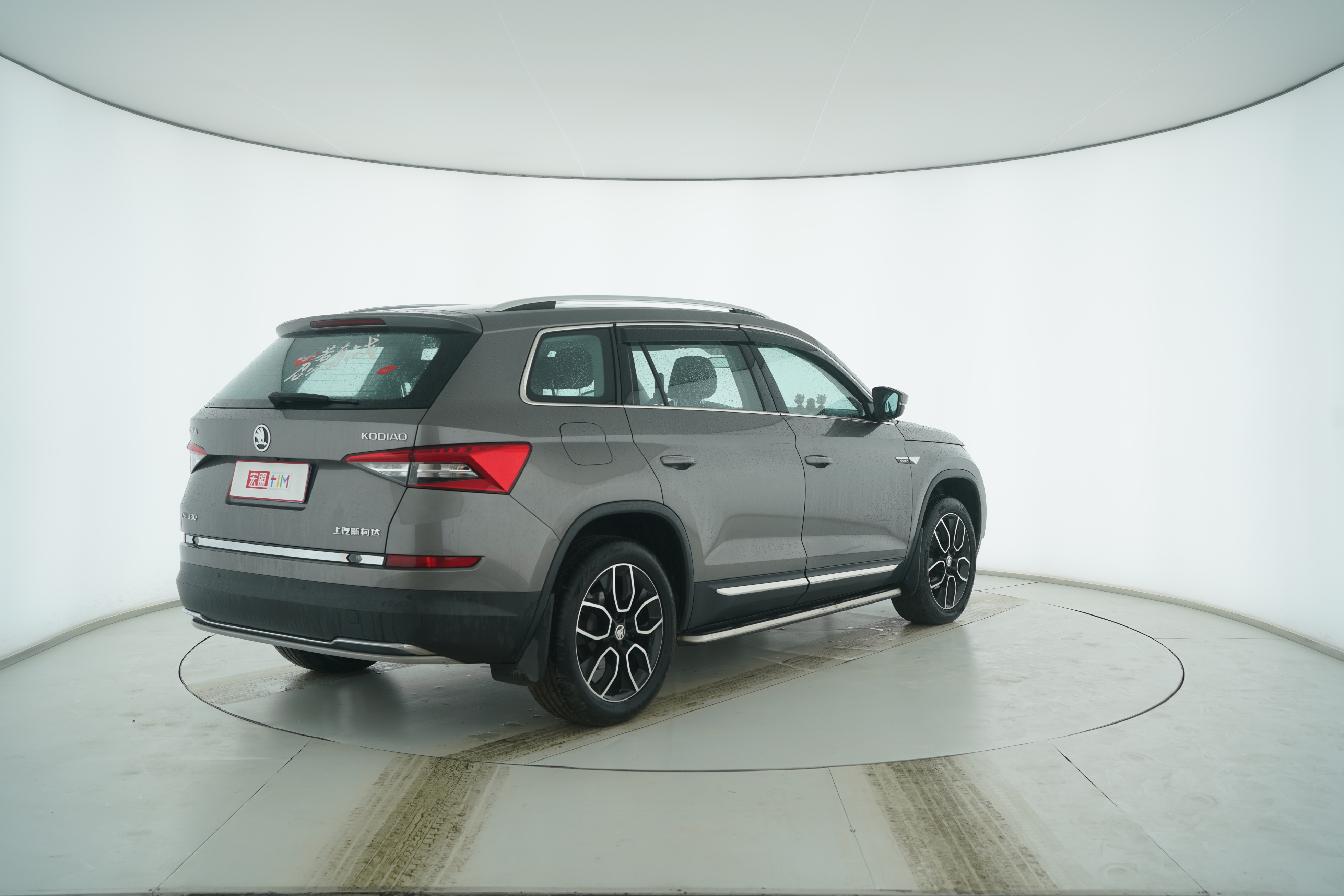 Skoda Kodiaq 2018 — фото 4