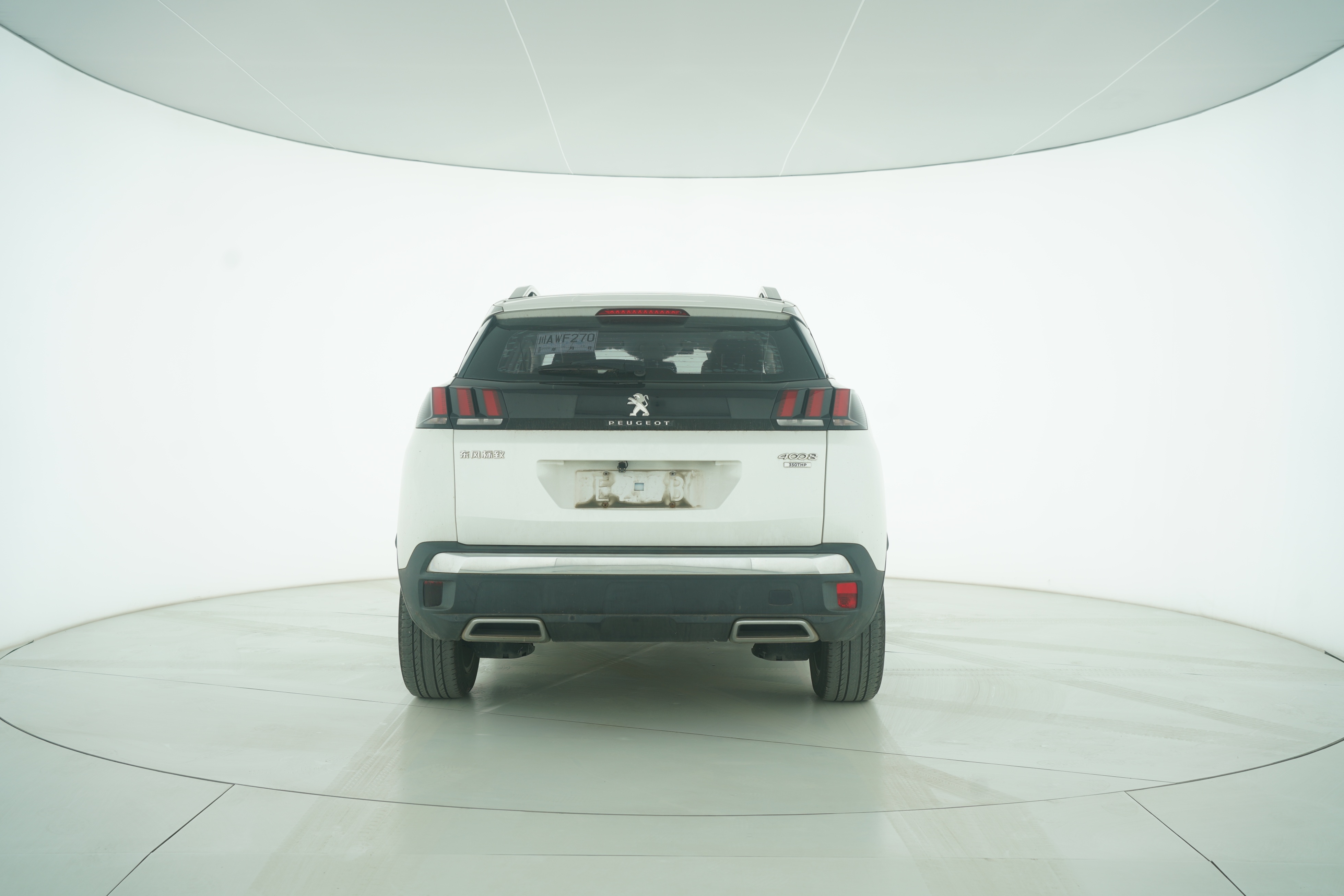 Peugeot 4008 2018 — фото 6