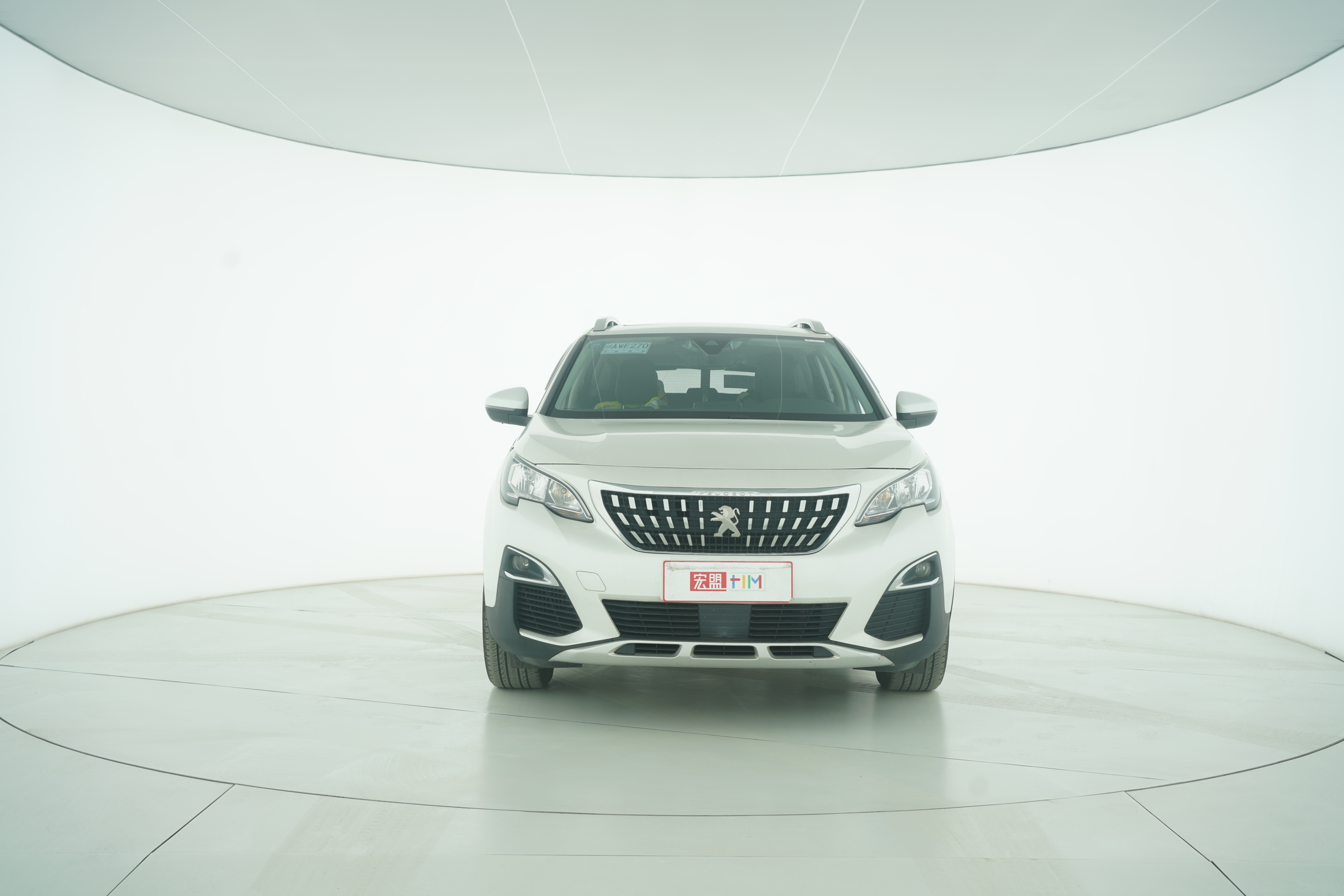 Peugeot 4008 2018 — фото 5