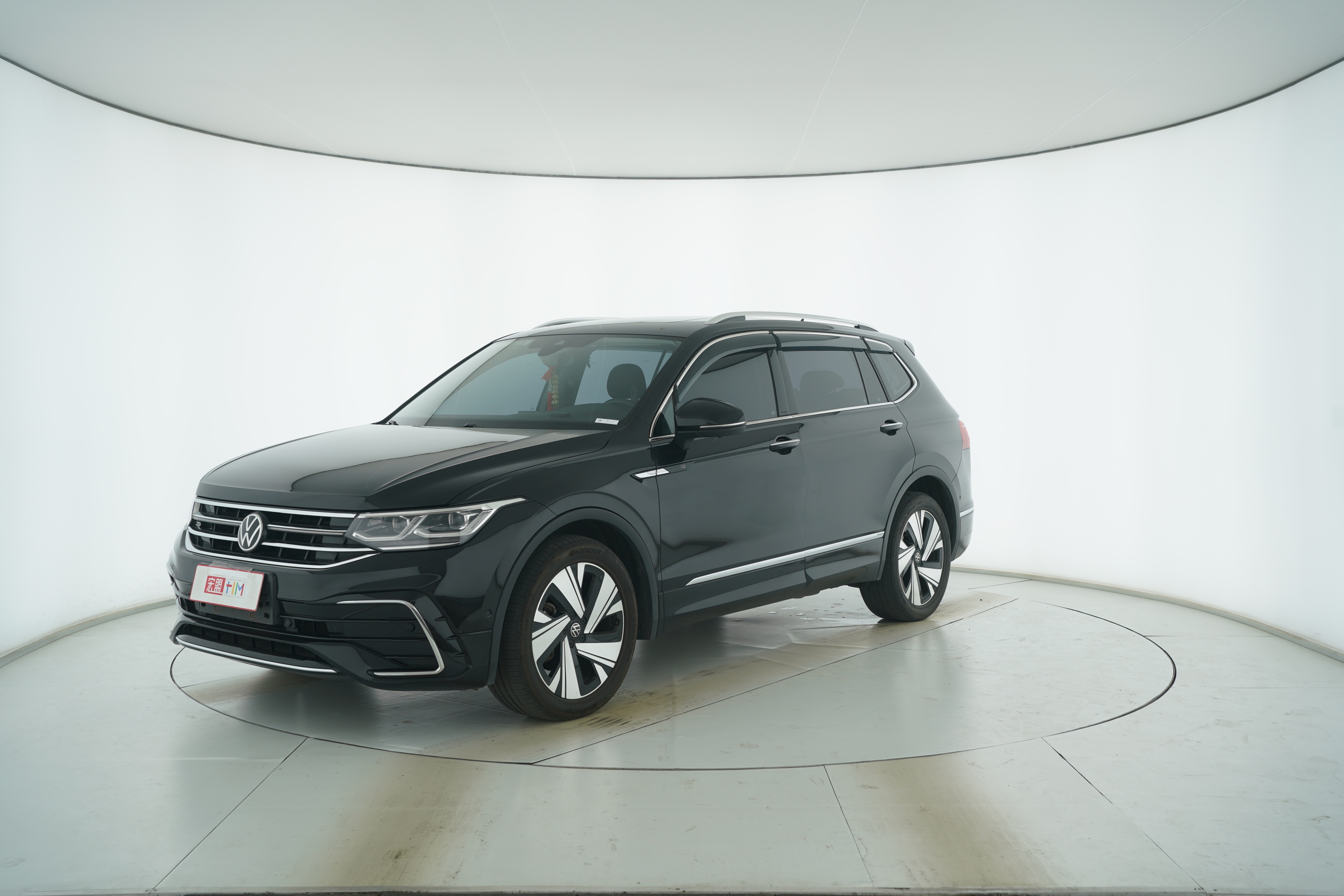 Volkswagen Tiguan L 2023 — фото 1
