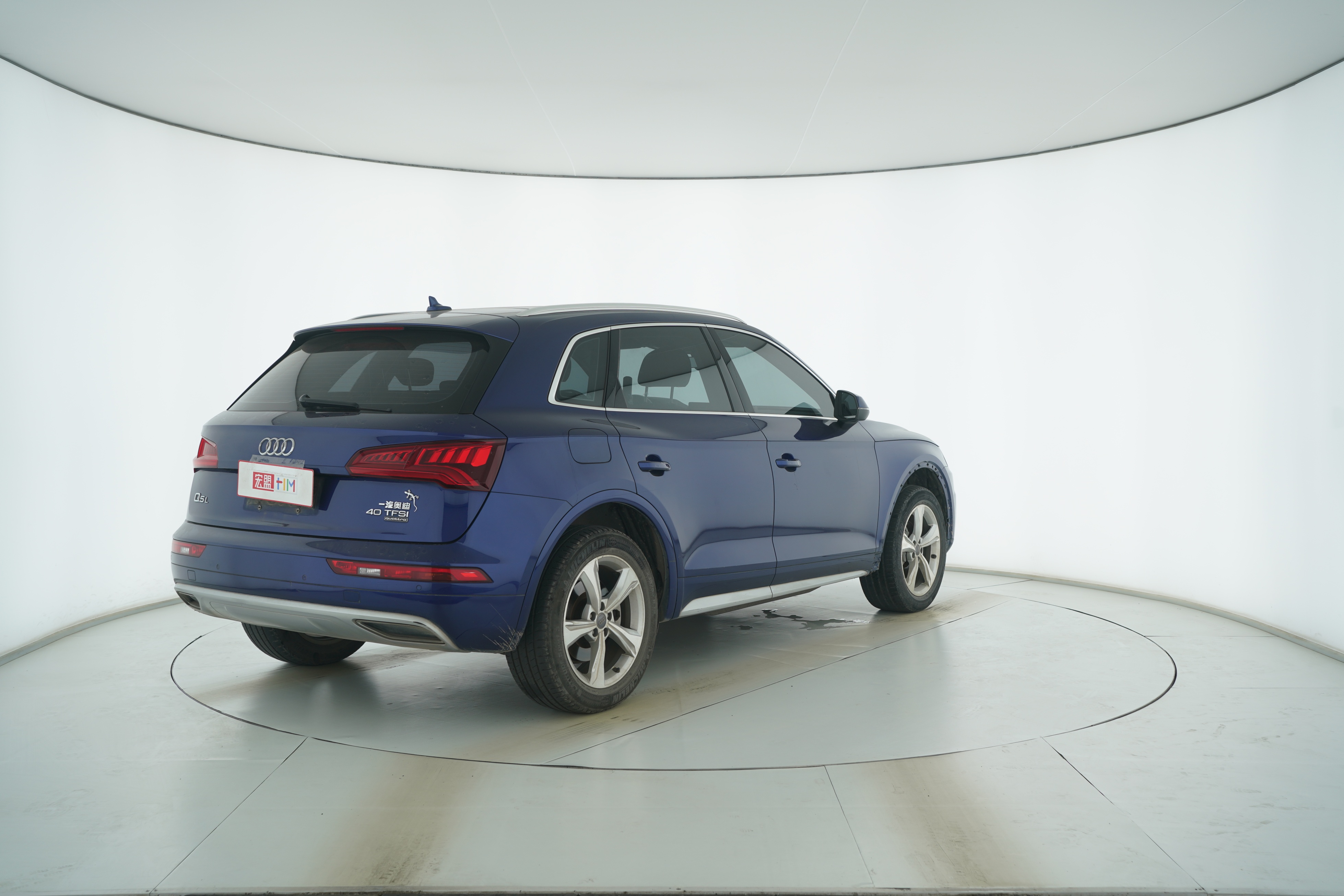 Audi Q5L 2018 — фото 4