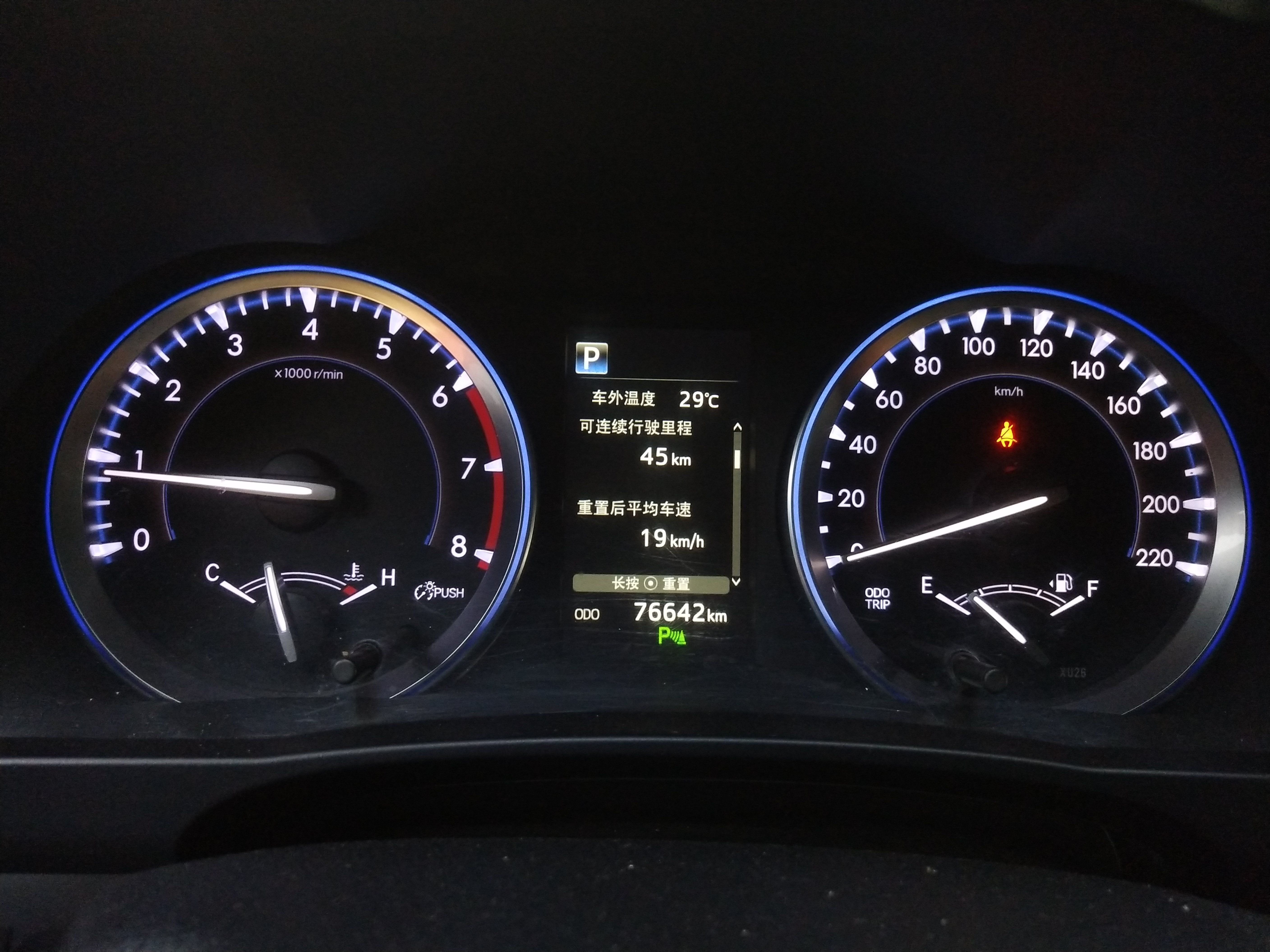 Toyota Highlander 2018 — фото 11