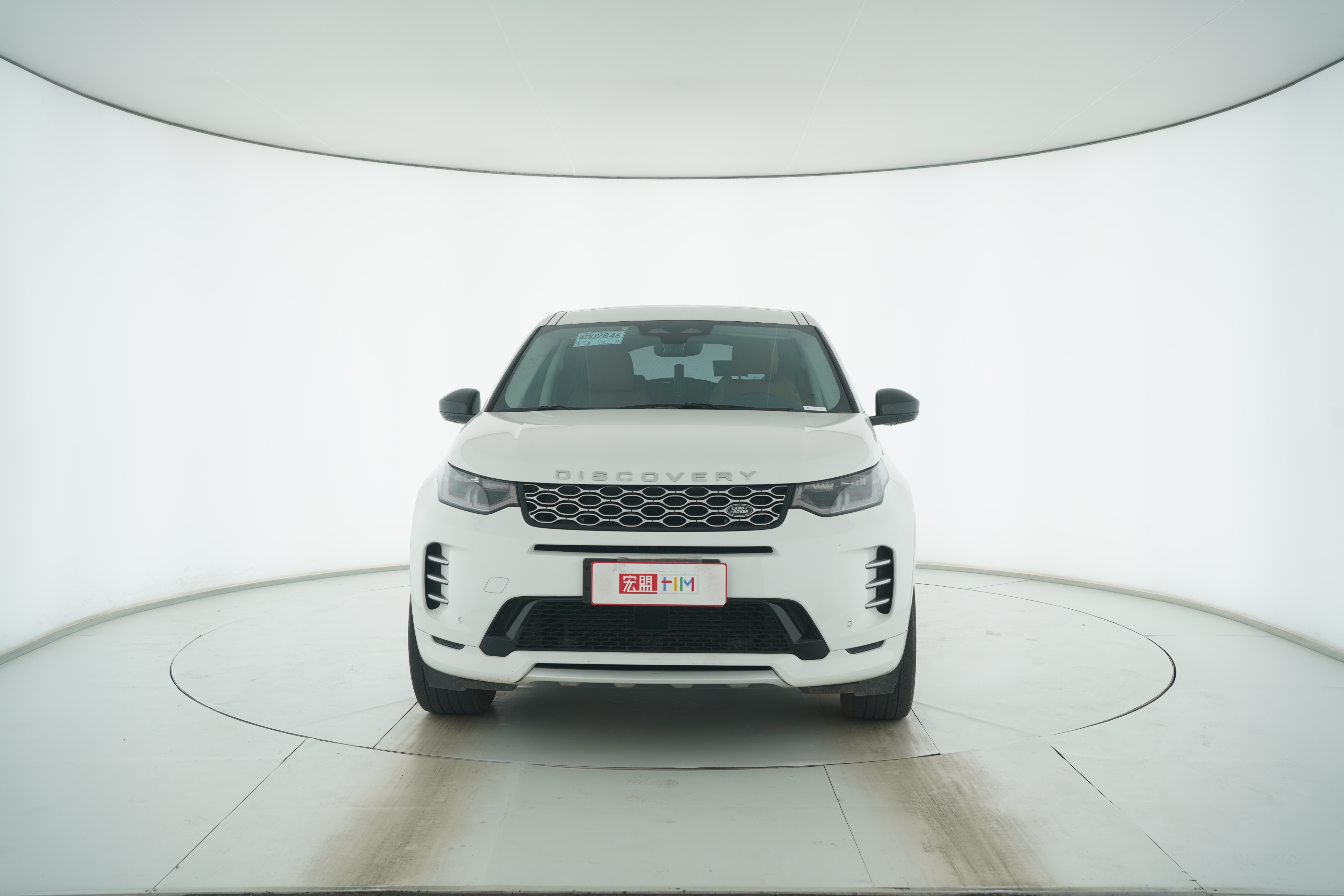 Land Rover Discover the Sport version of plug-in Hybrid 2023 — фото 5