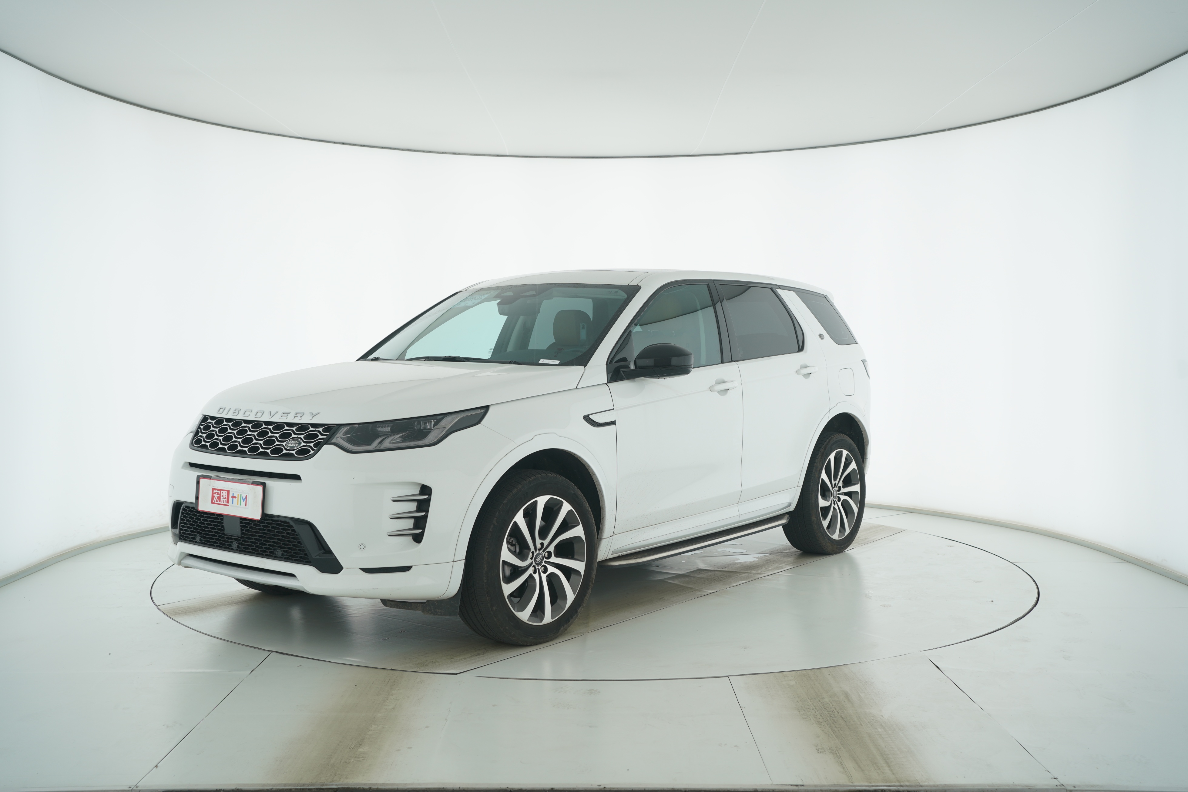 Land Rover Discover the Sport version of plug-in Hybrid 2023 — фото 1