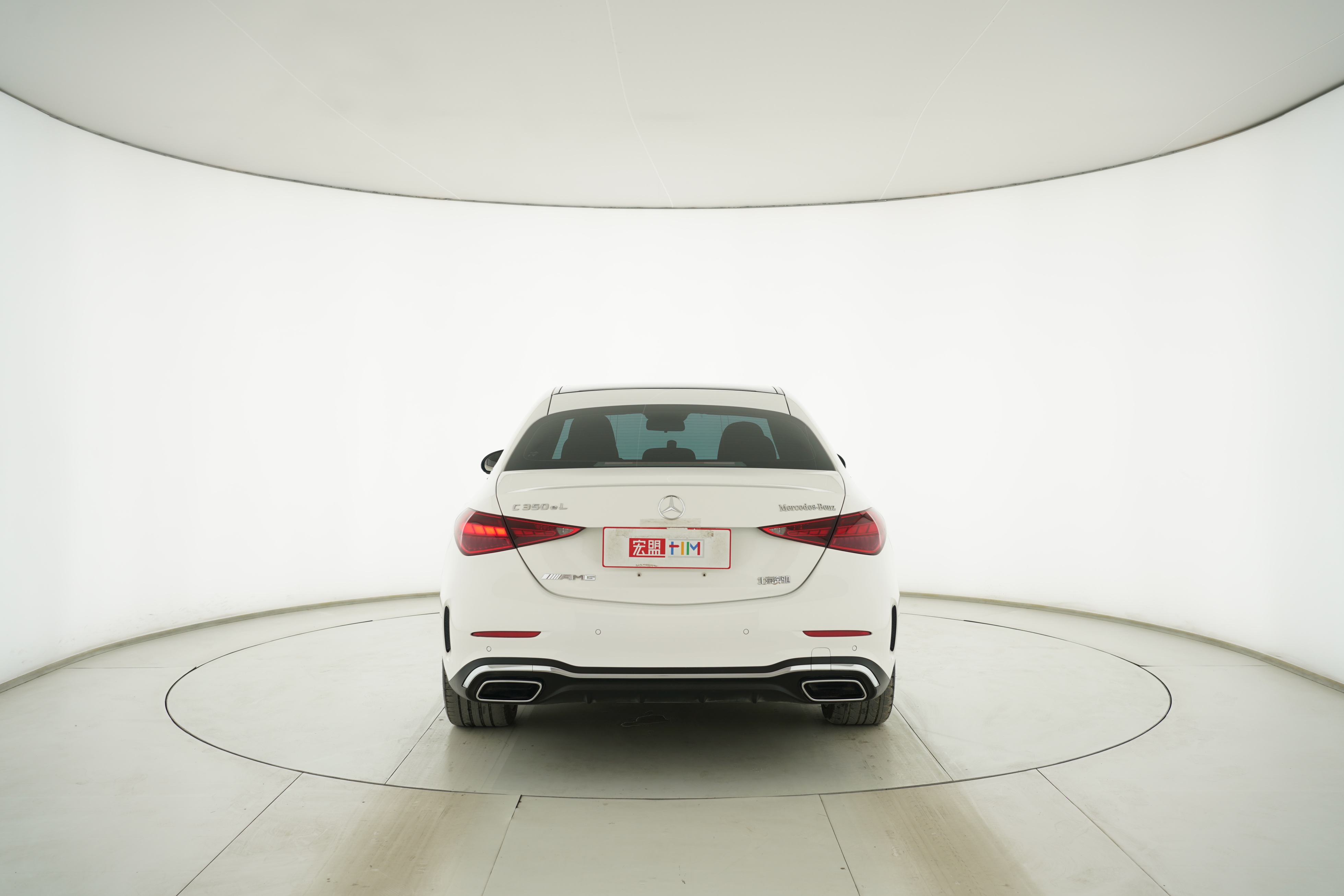 Mercedes Benz Mercedes-benz C-Class Plug-in Hybrid 2023 — фото 6