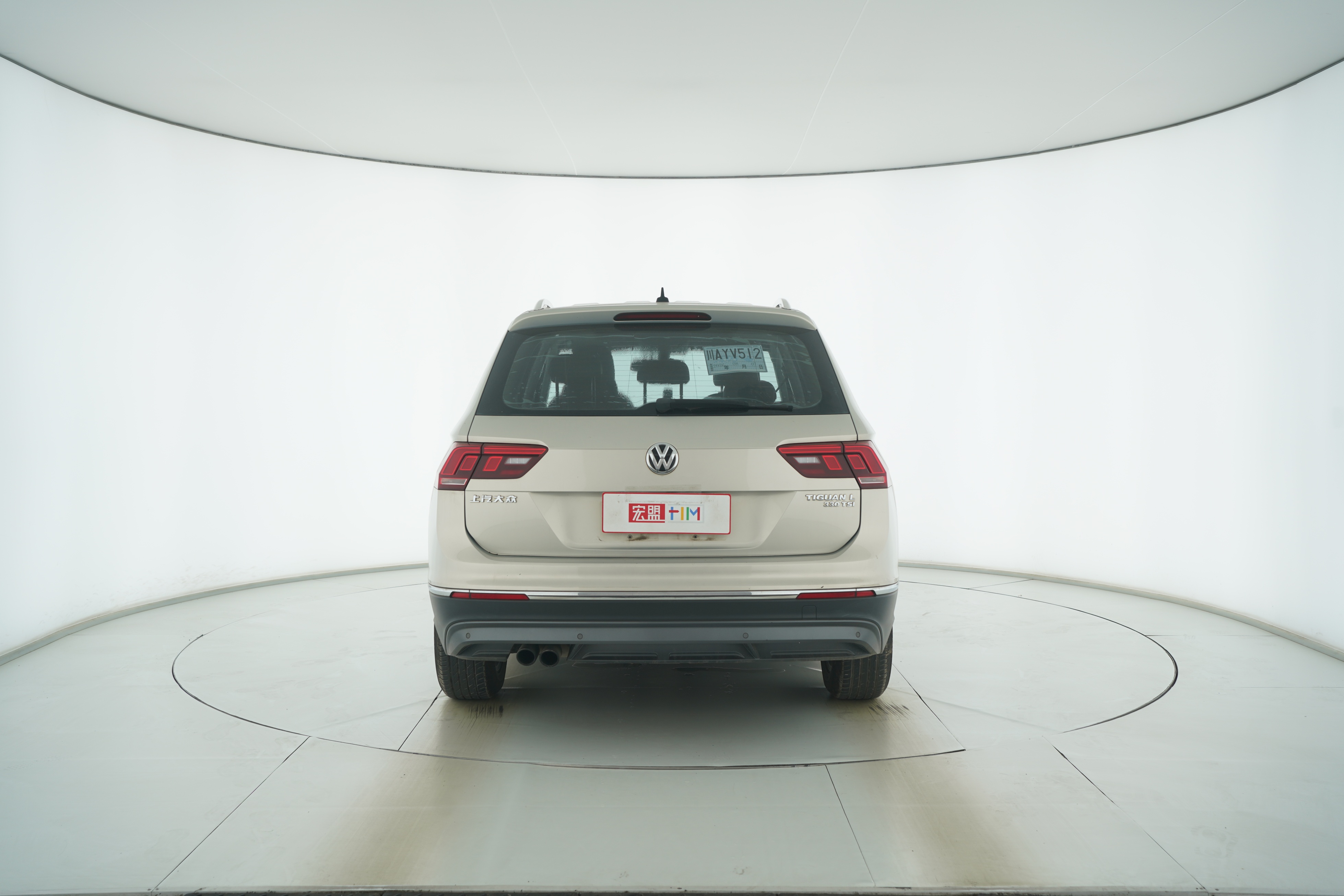 Volkswagen Tiguan L 2017 — фото 6