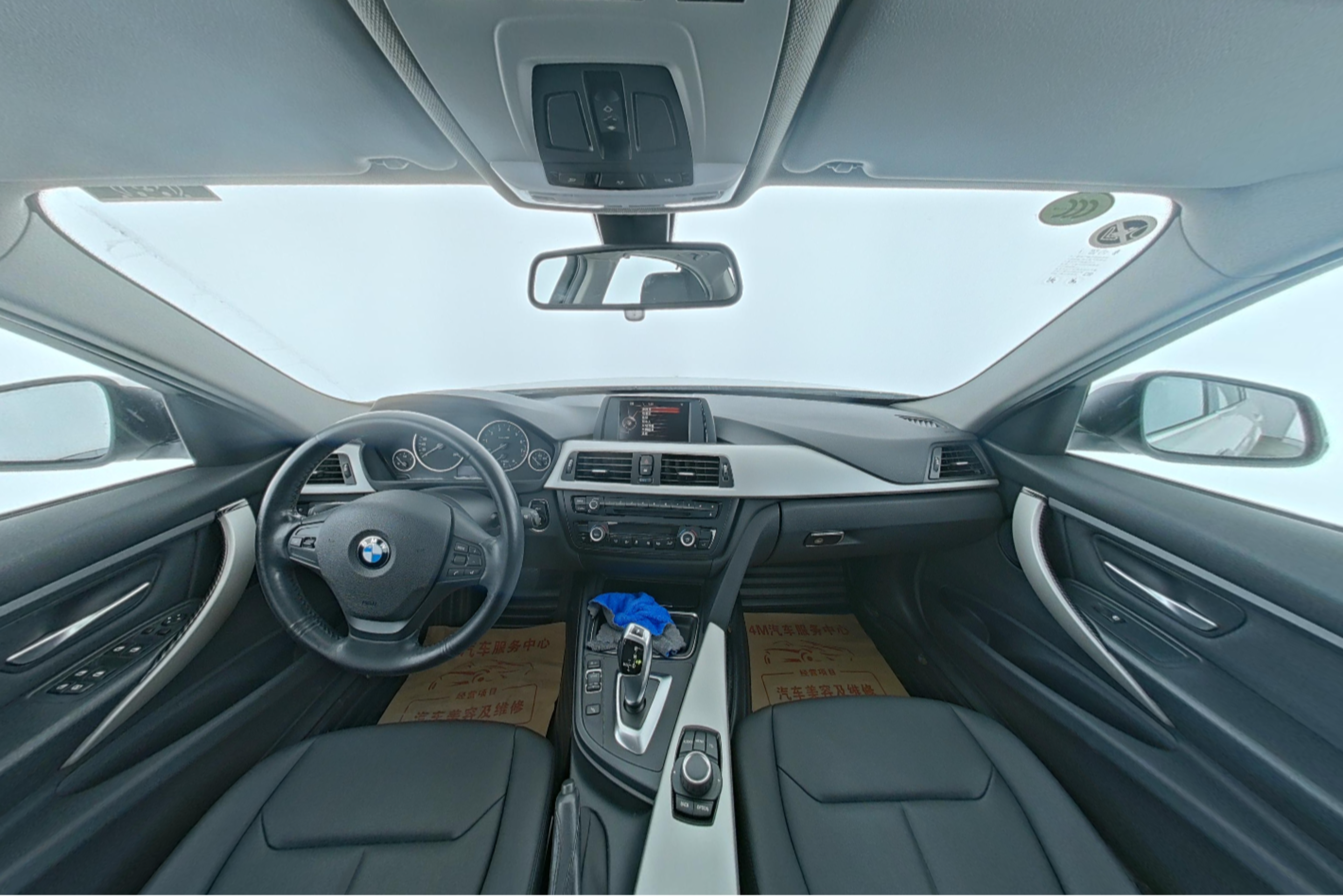 BMW 3 Series 2015 — фото 9