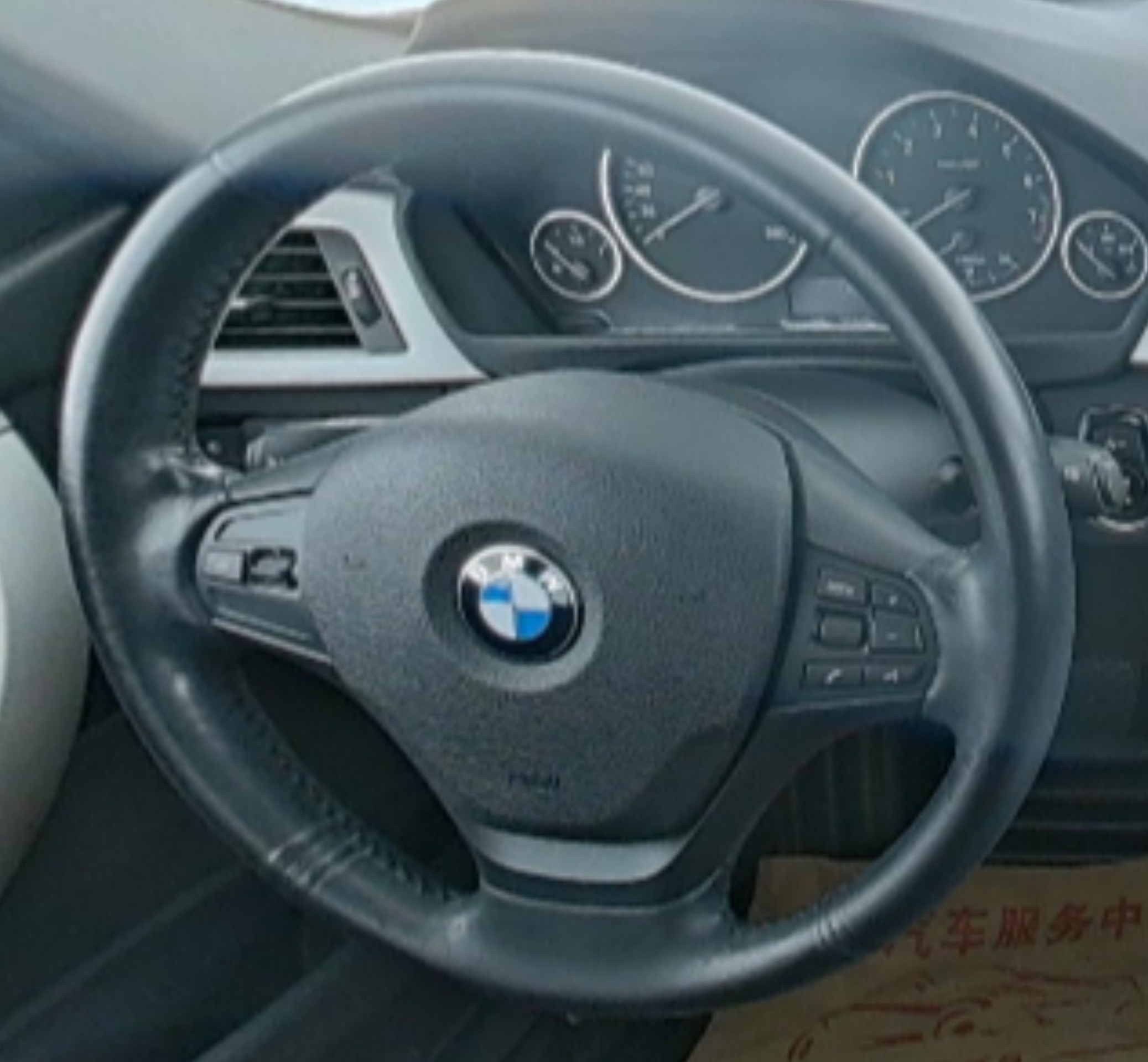 BMW 3 Series 2015 — фото 10