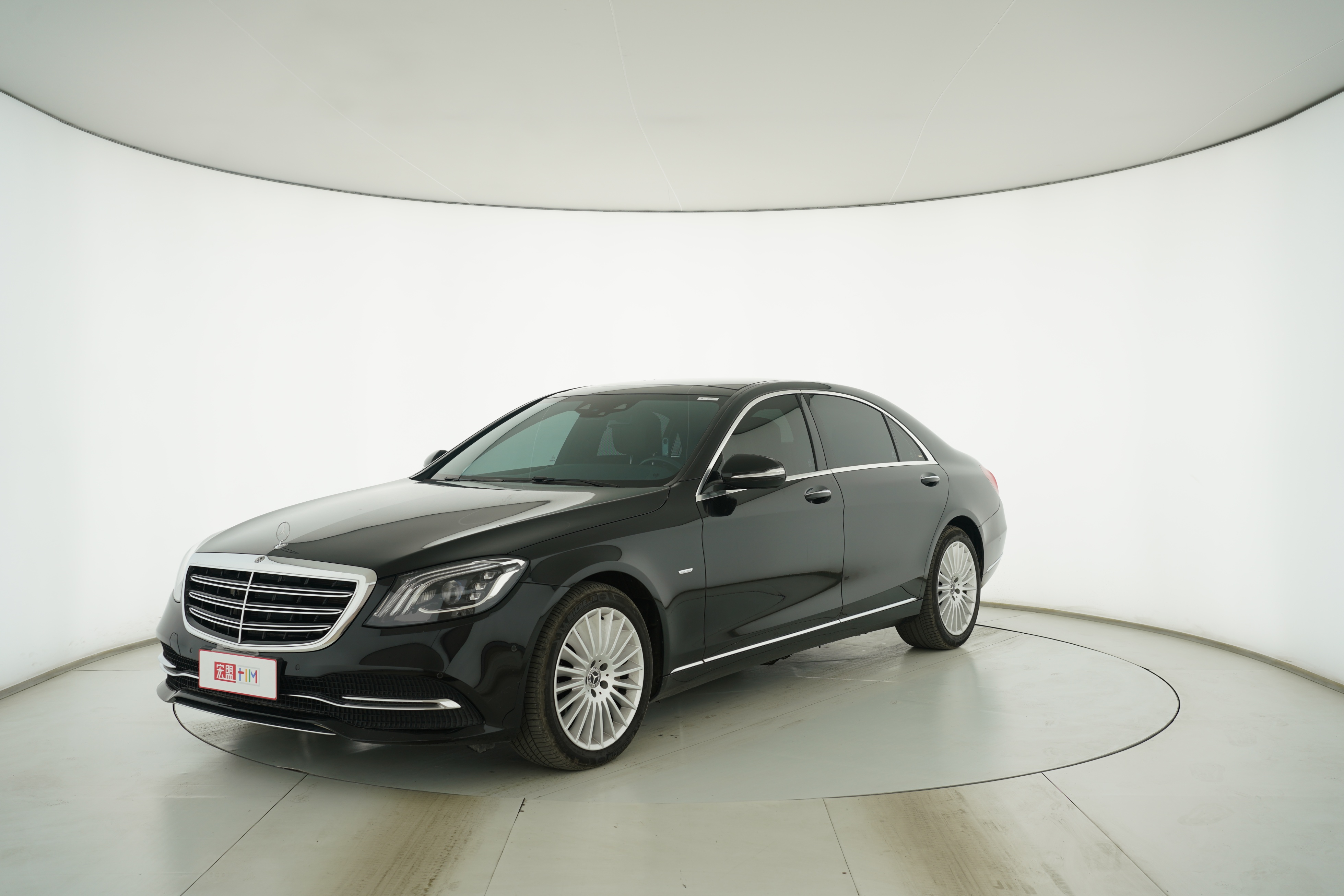 Mercedes Benz S-Class 2020 — фото 1