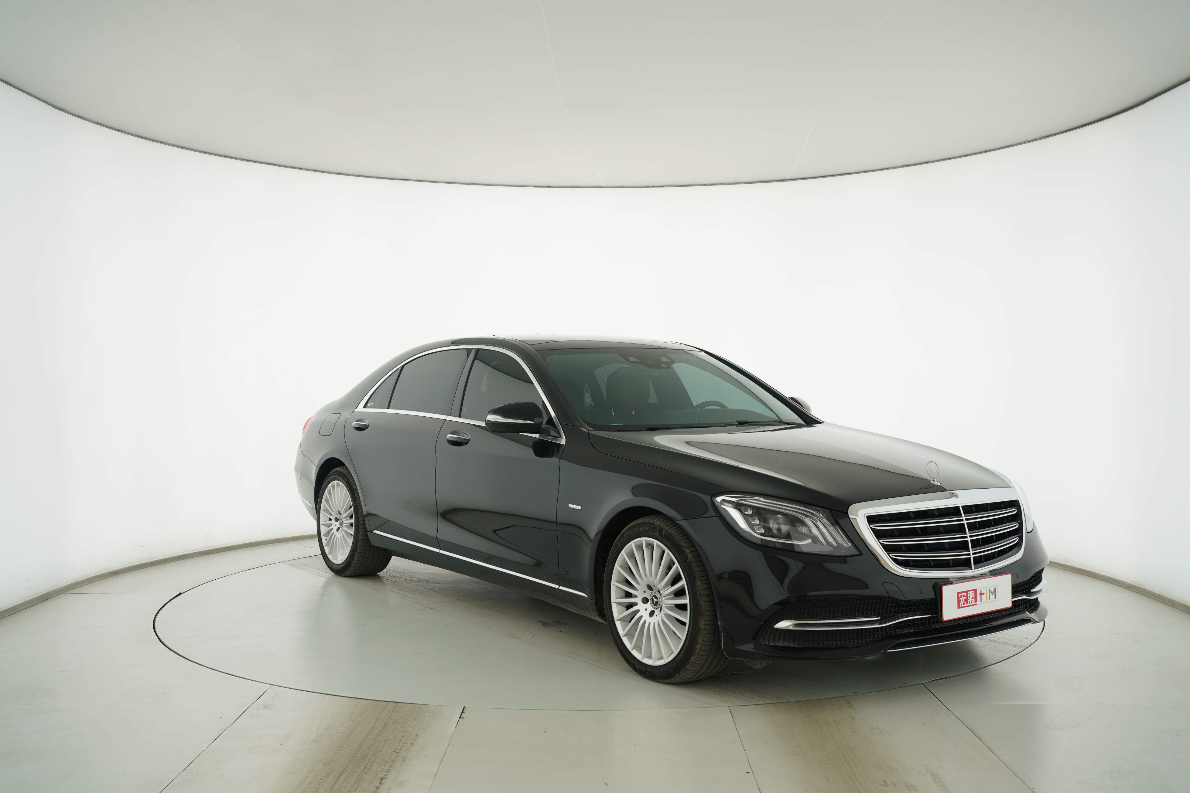 Mercedes Benz S-Class 2020 — фото 2