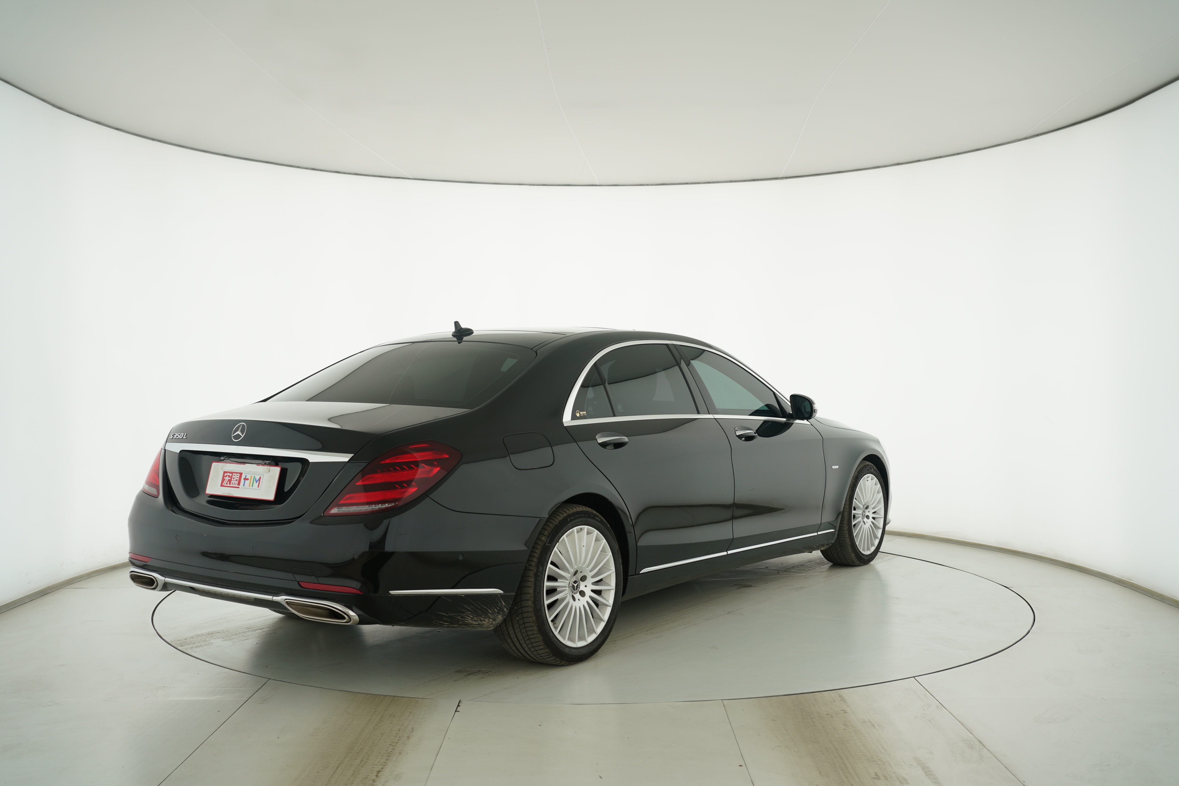 Mercedes Benz S-Class 2020 — фото 4