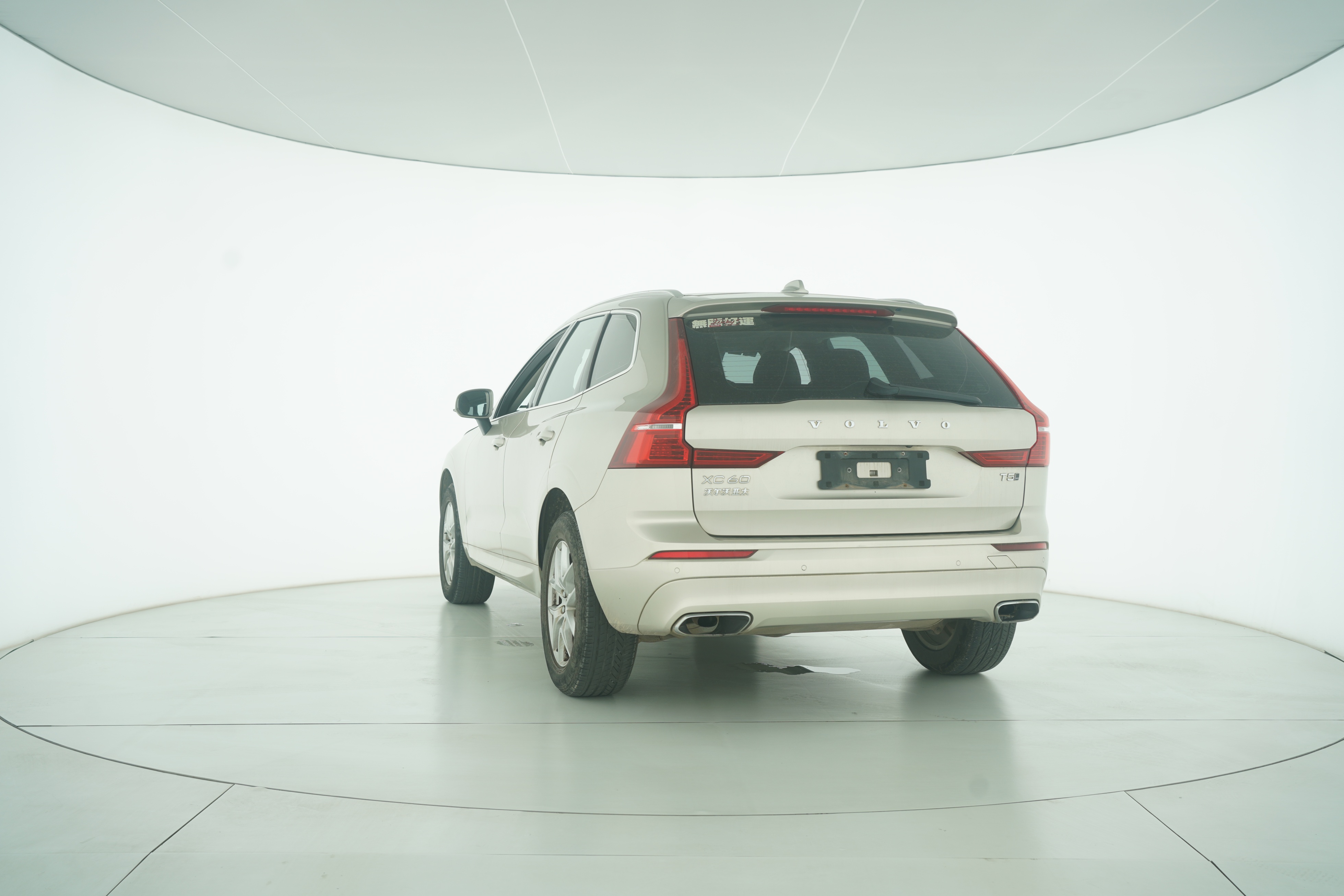 VOLVO XC60 2018 — фото 3