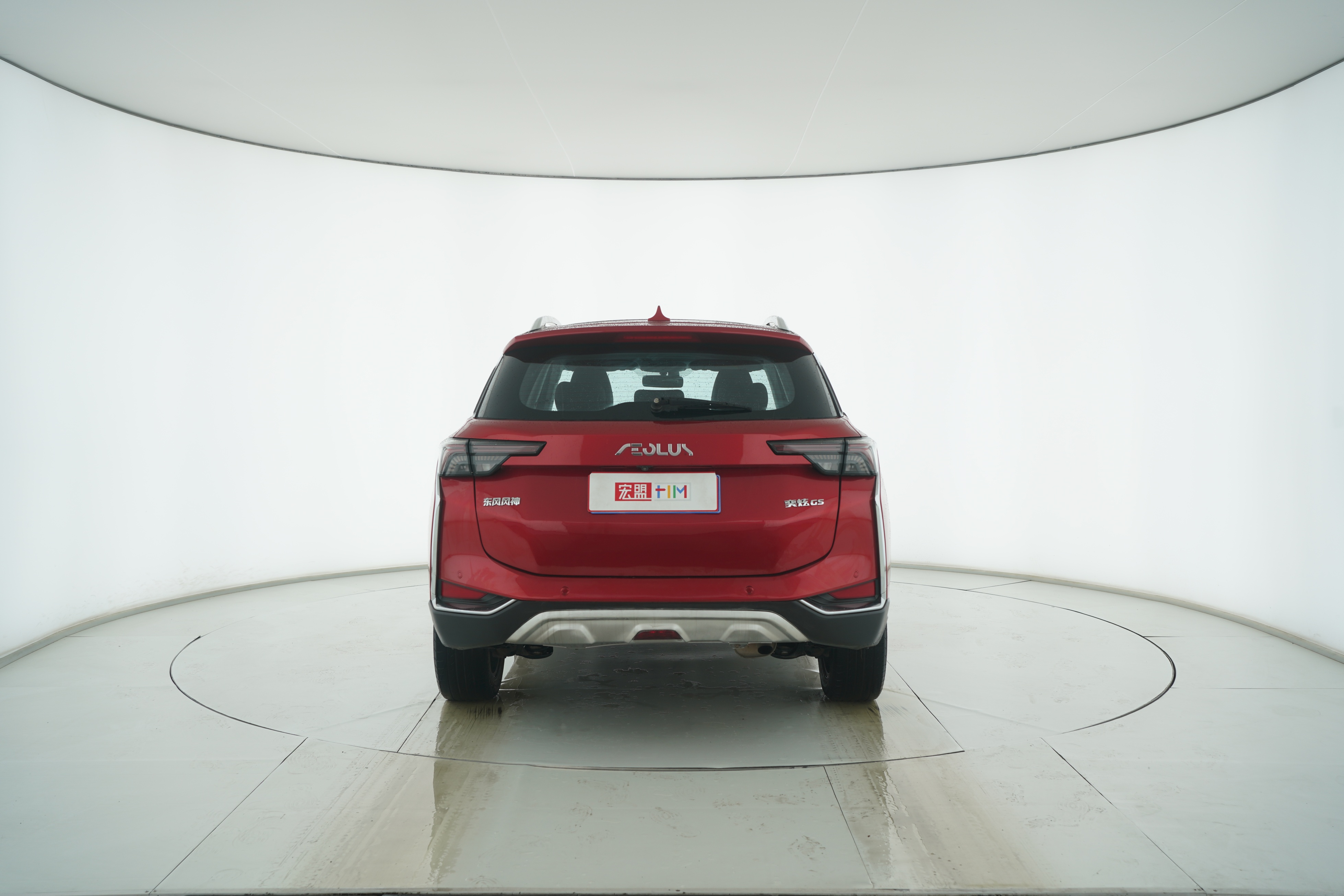 Dongfeng Fengshen Yixuan GS 2020 — фото 6