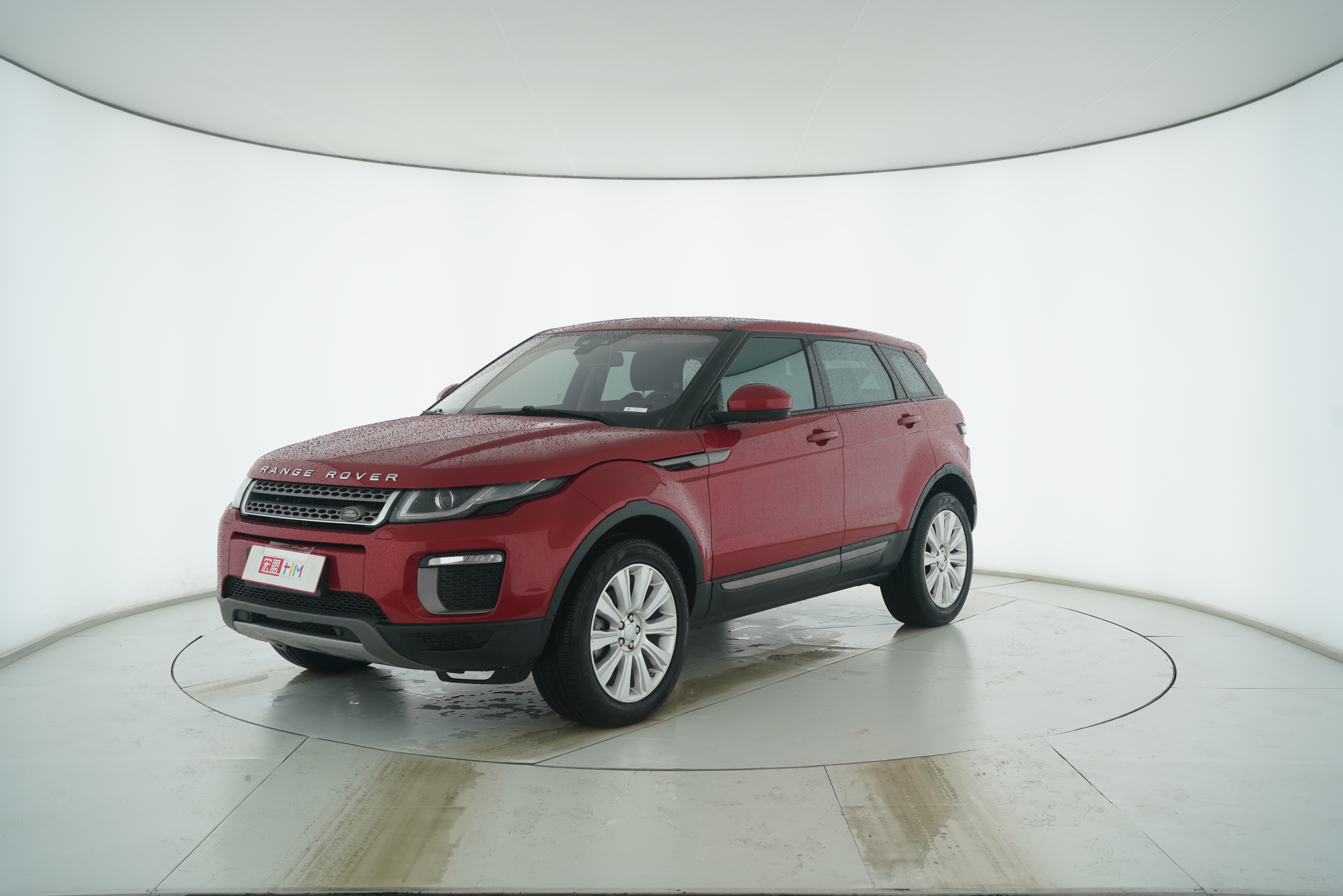 Land Rover Range Rover Aurora 2016 — фото 1