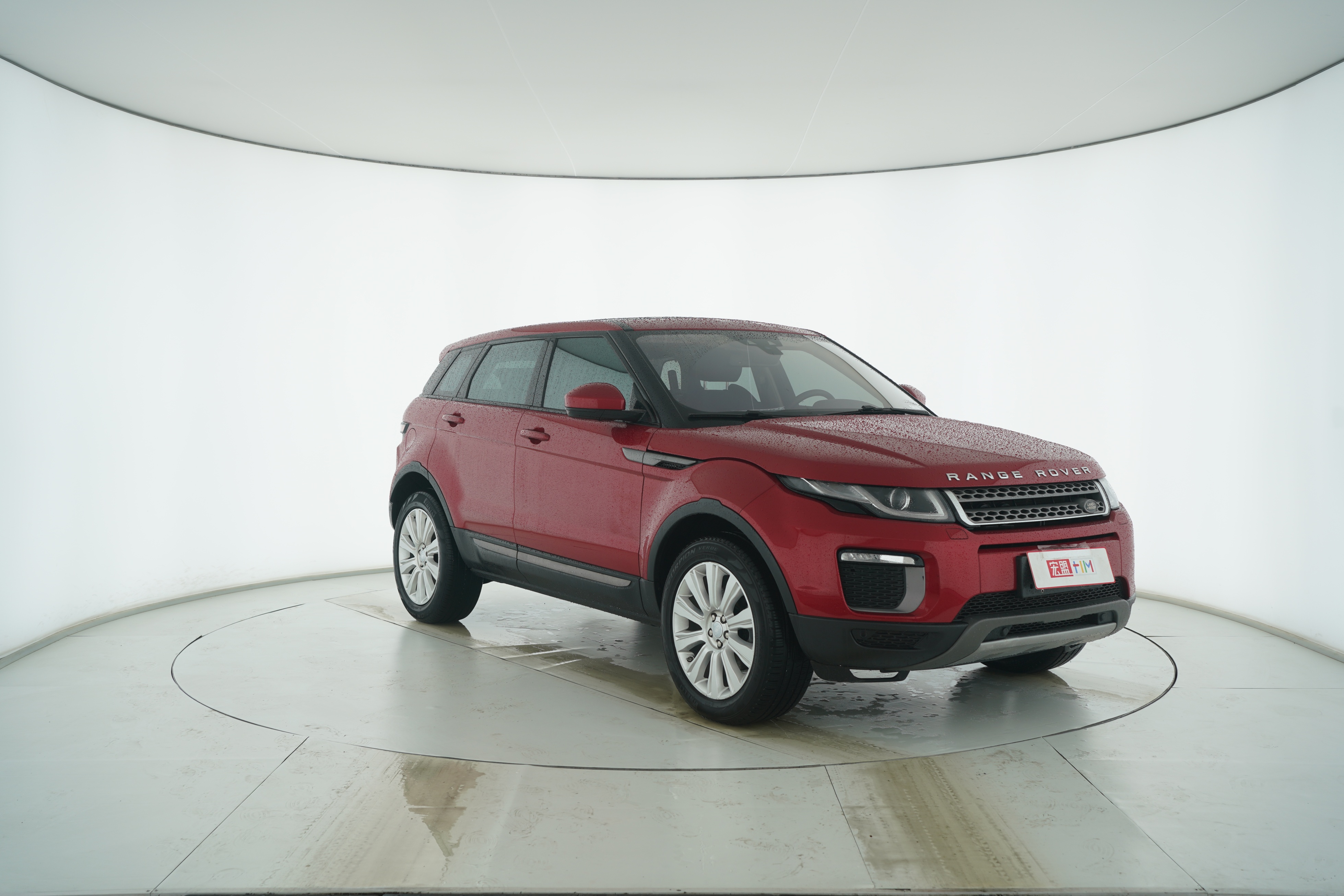 Land Rover Range Rover Aurora 2016 — фото 2
