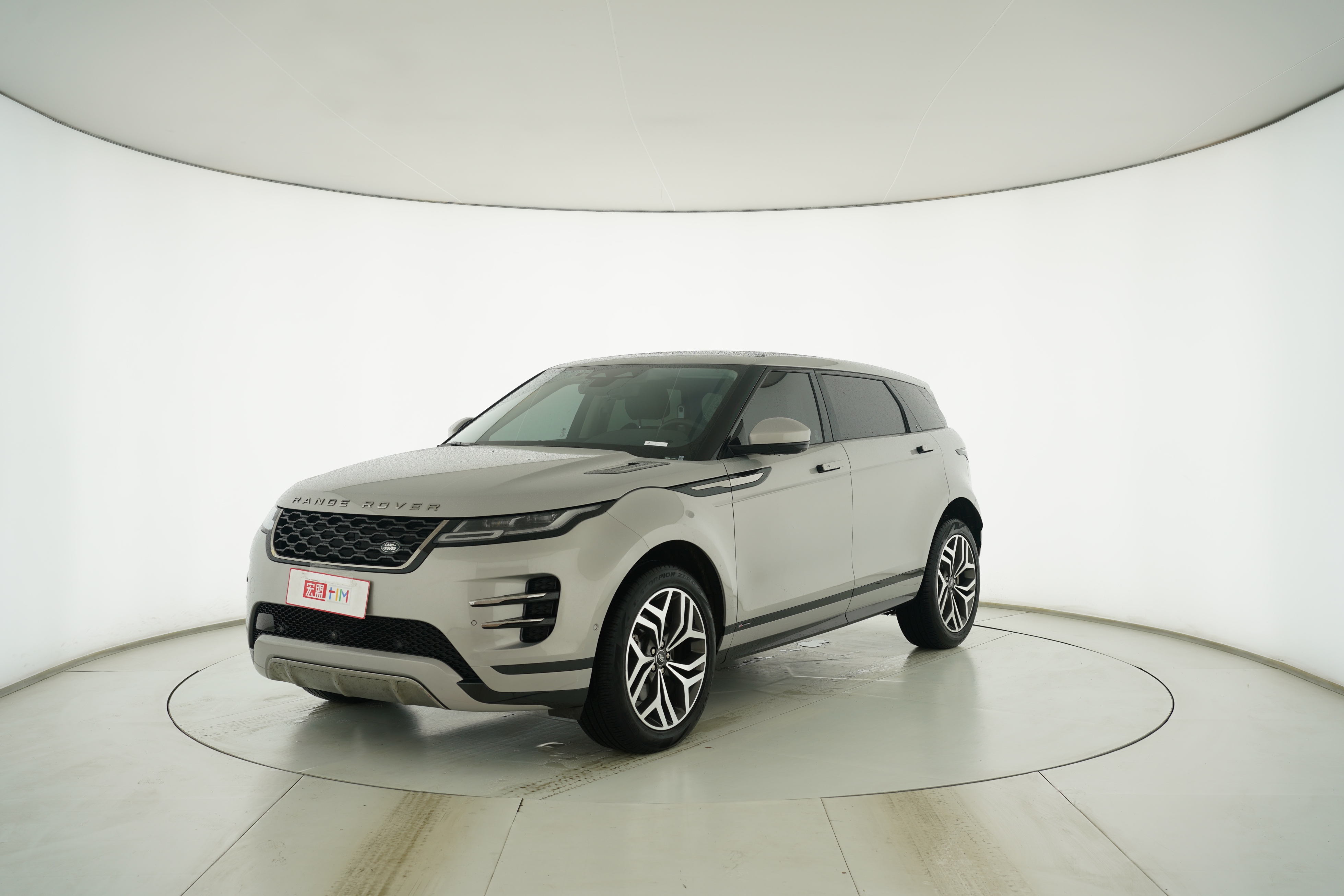 Land Rover Range Rover Aurora 2020 — фото 1