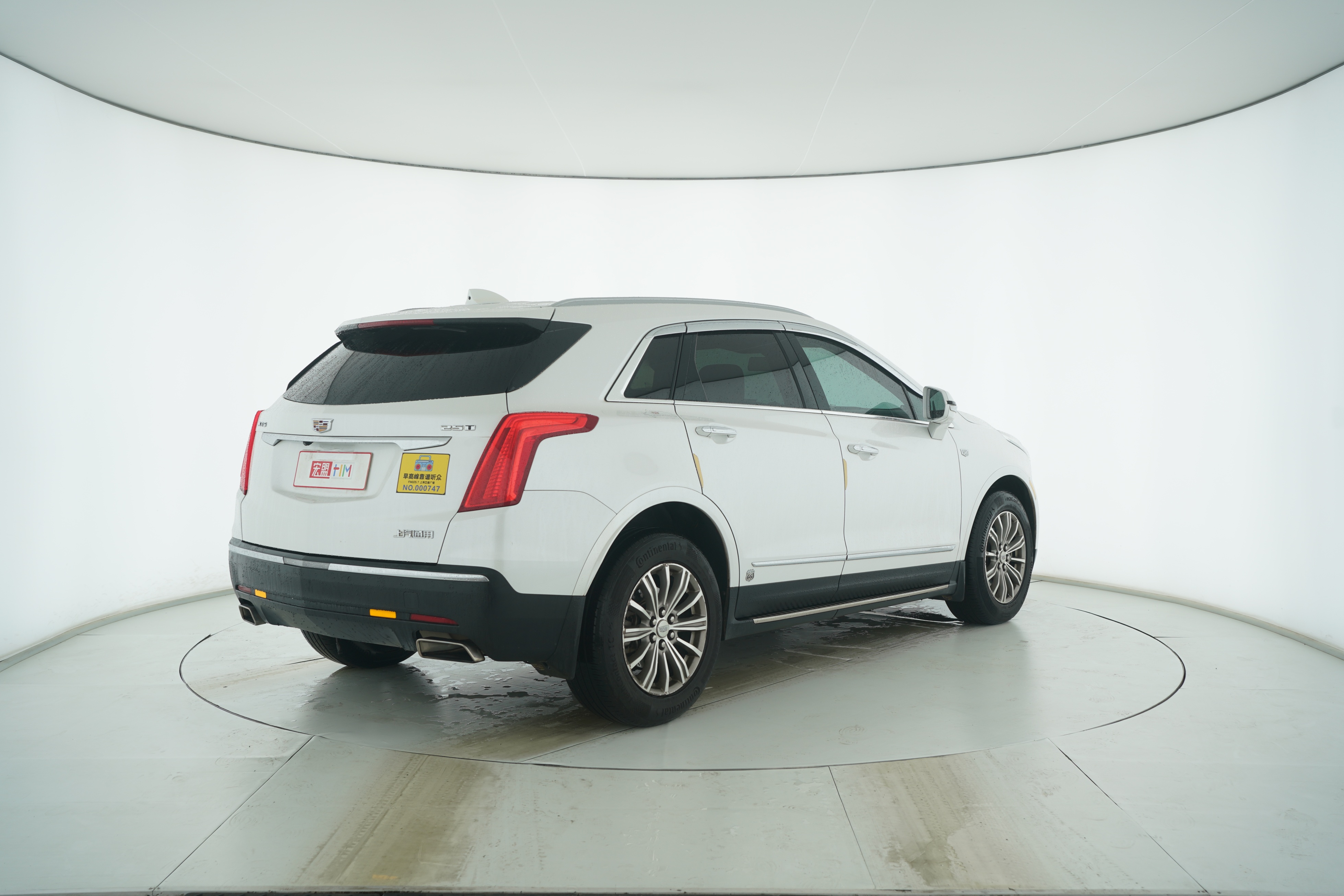 Cadillac XT5 2016 — фото 4