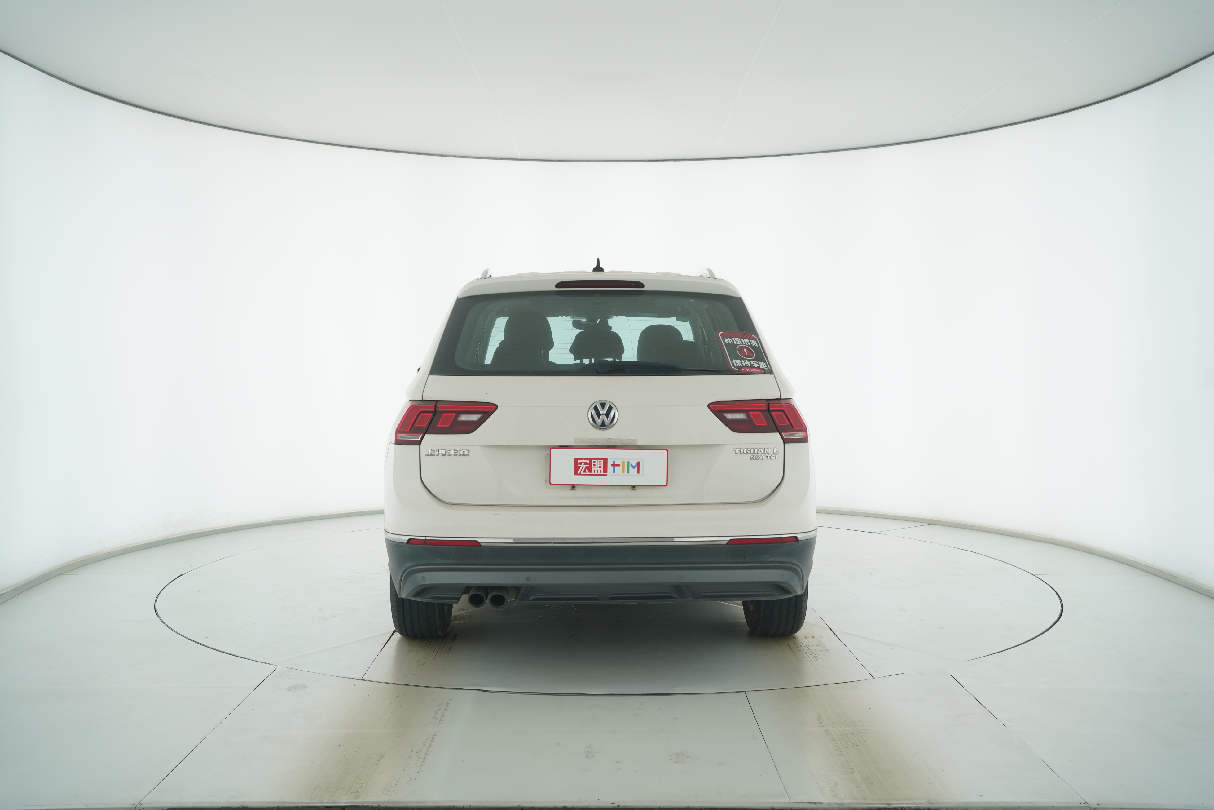 Volkswagen Tiguan L 2017 — фото 6
