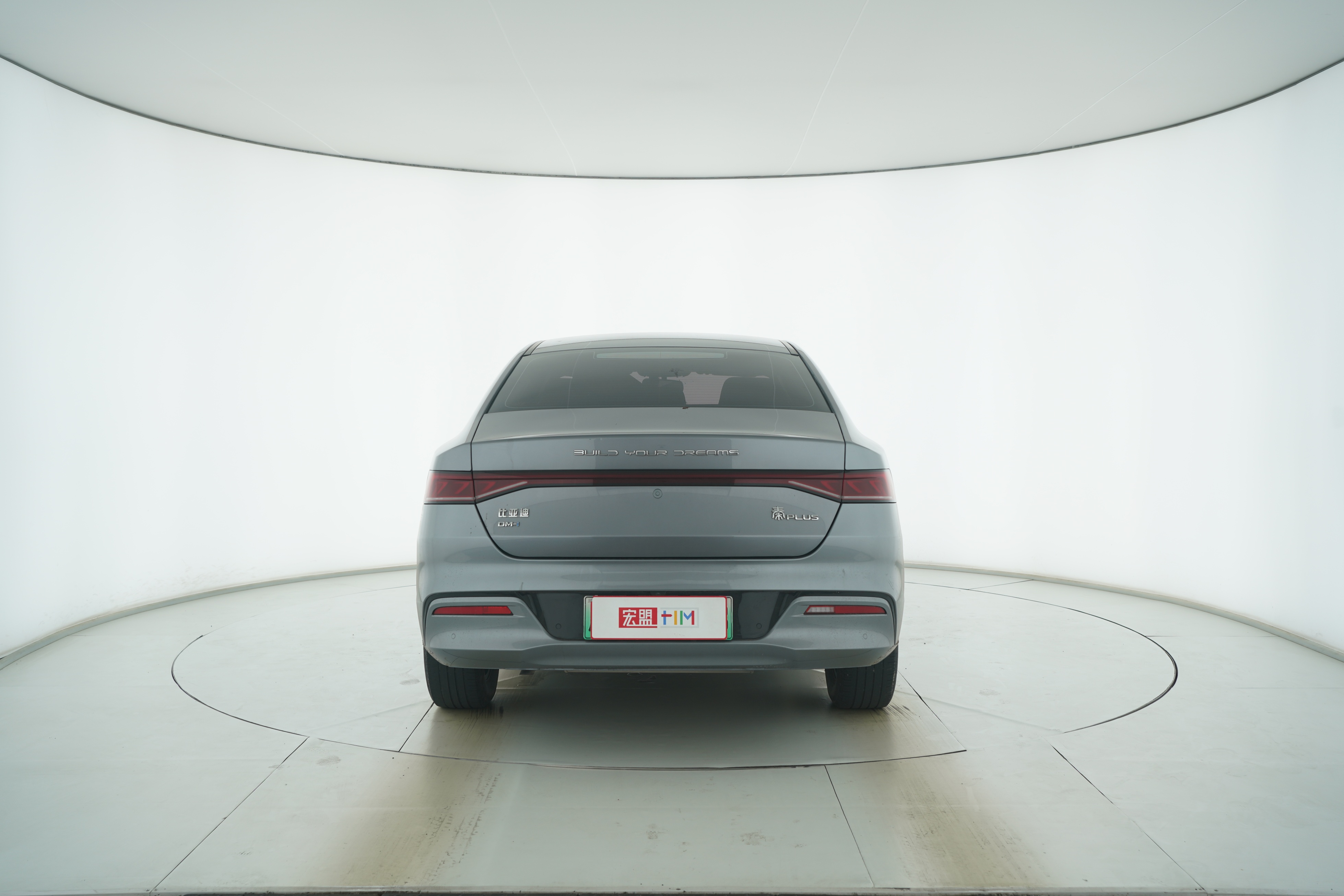 BYD QIN PLUS Hybrid 2024 — фото 6