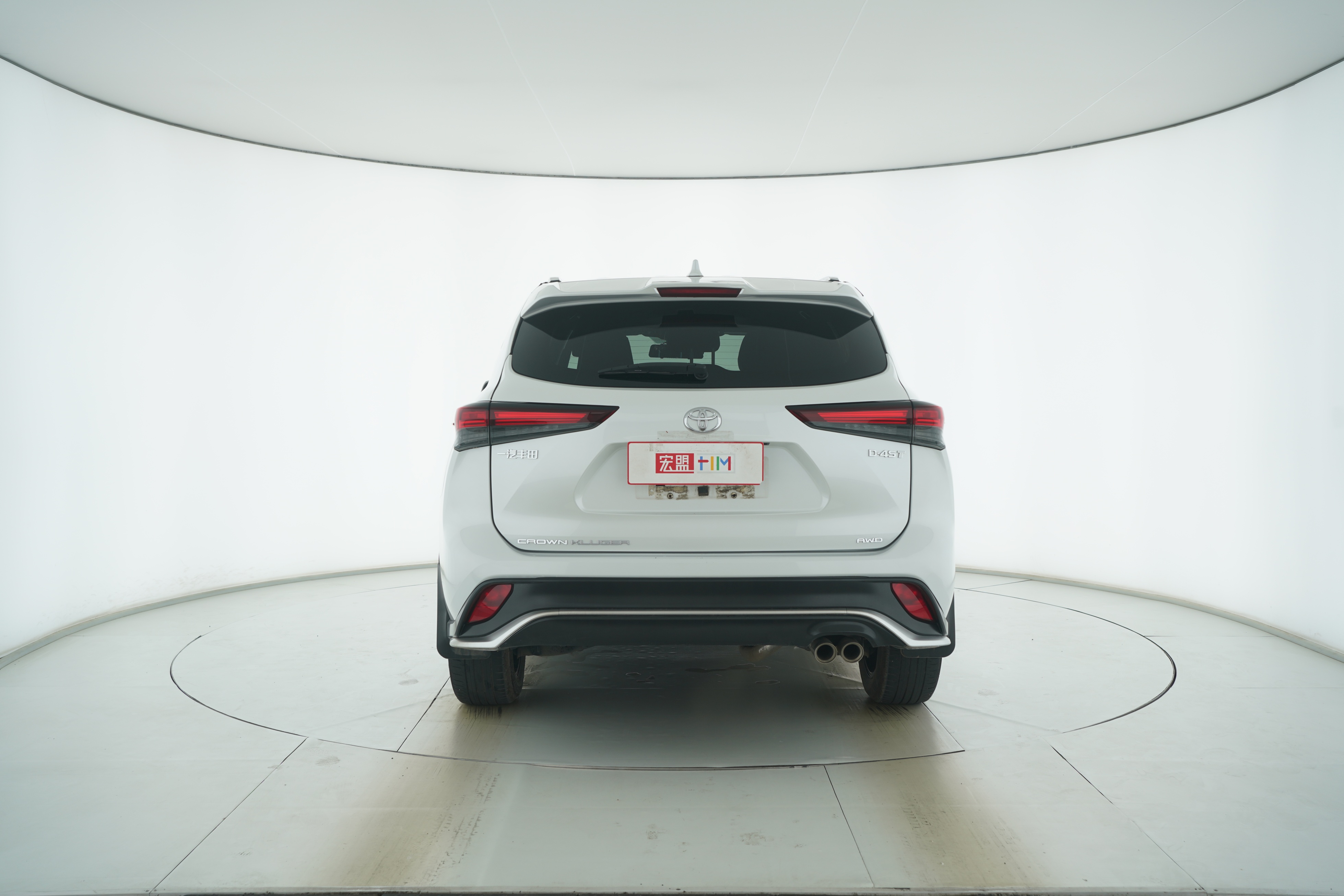 Toyota Crown Land Release 2024 — фото 6