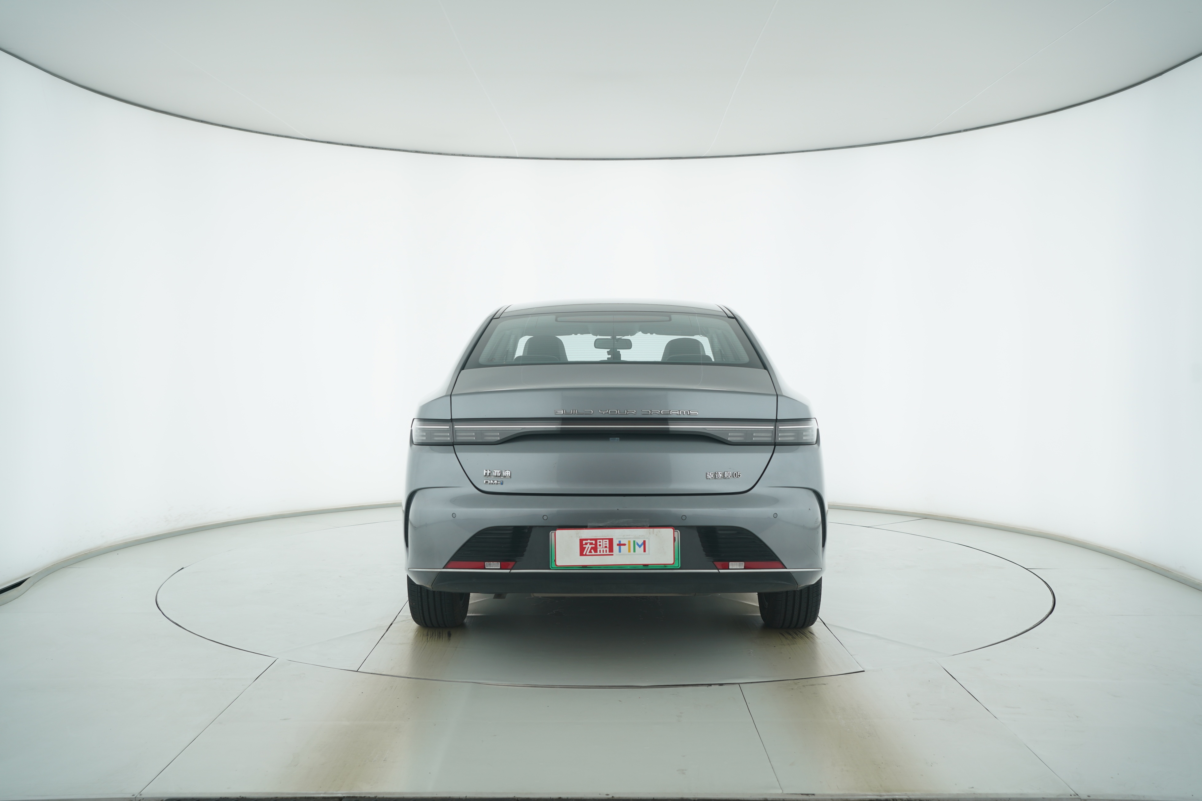 BYD QIN PLUS Hybrid 2021 — фото 6