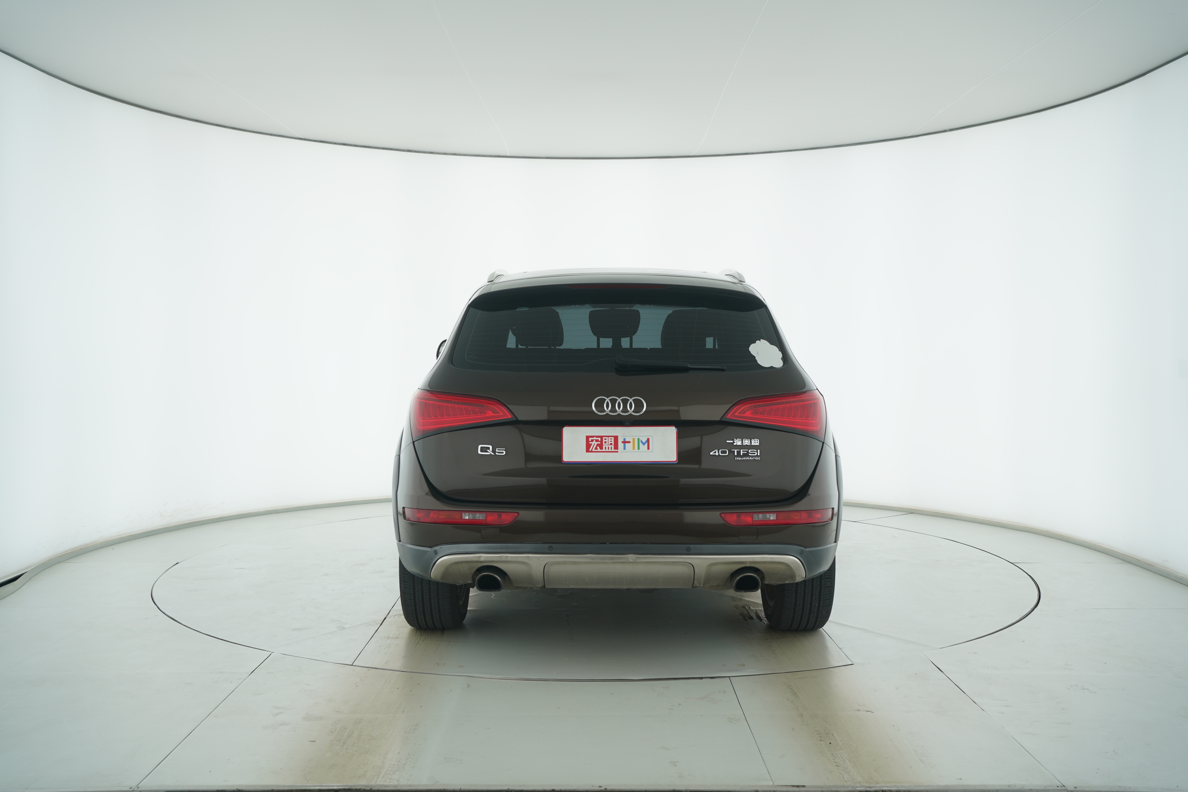 Audi Q5 2017 — фото 6