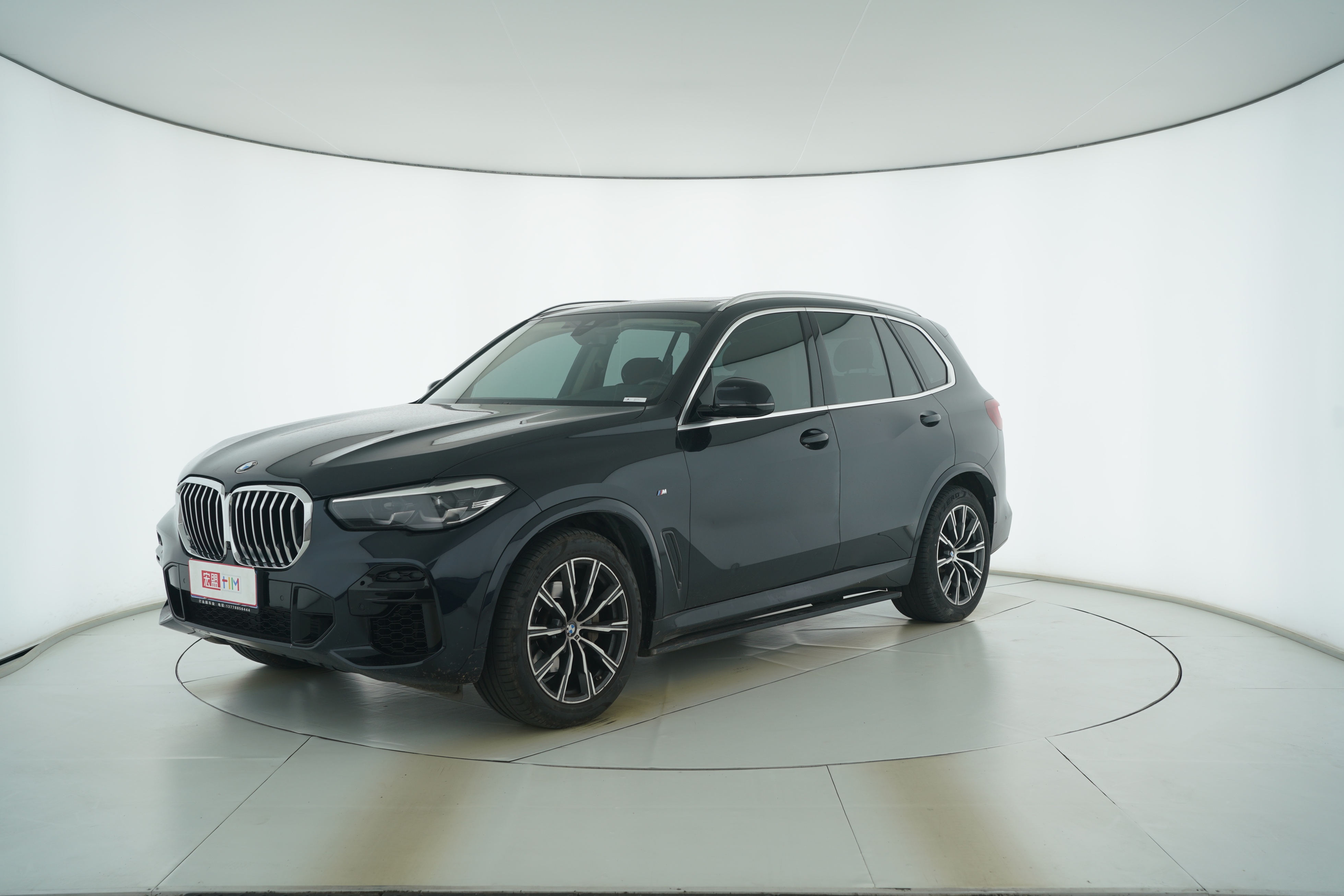 BMW X5(Imported) 2021 — фото 1