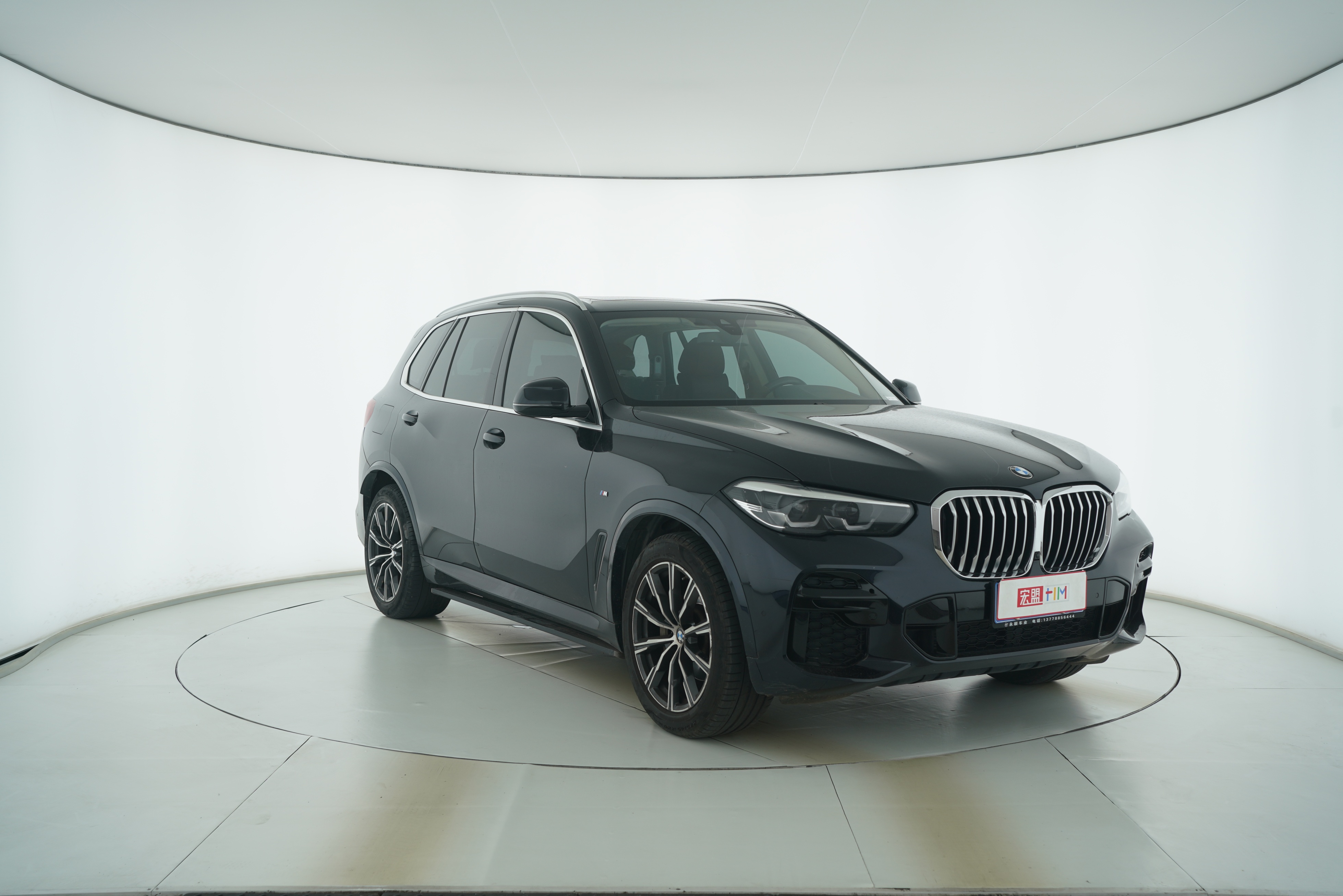 BMW X5(Imported) 2021 — фото 2