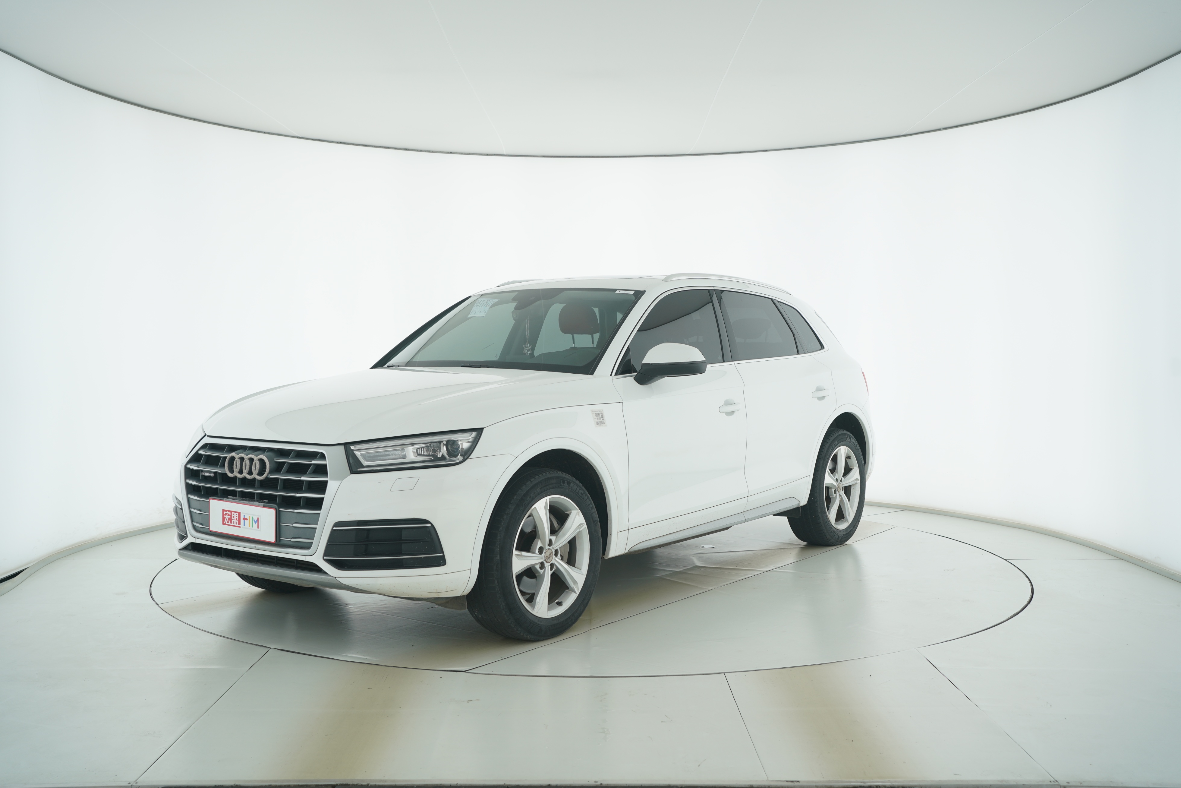 Audi Q5L 2018 — фото 1