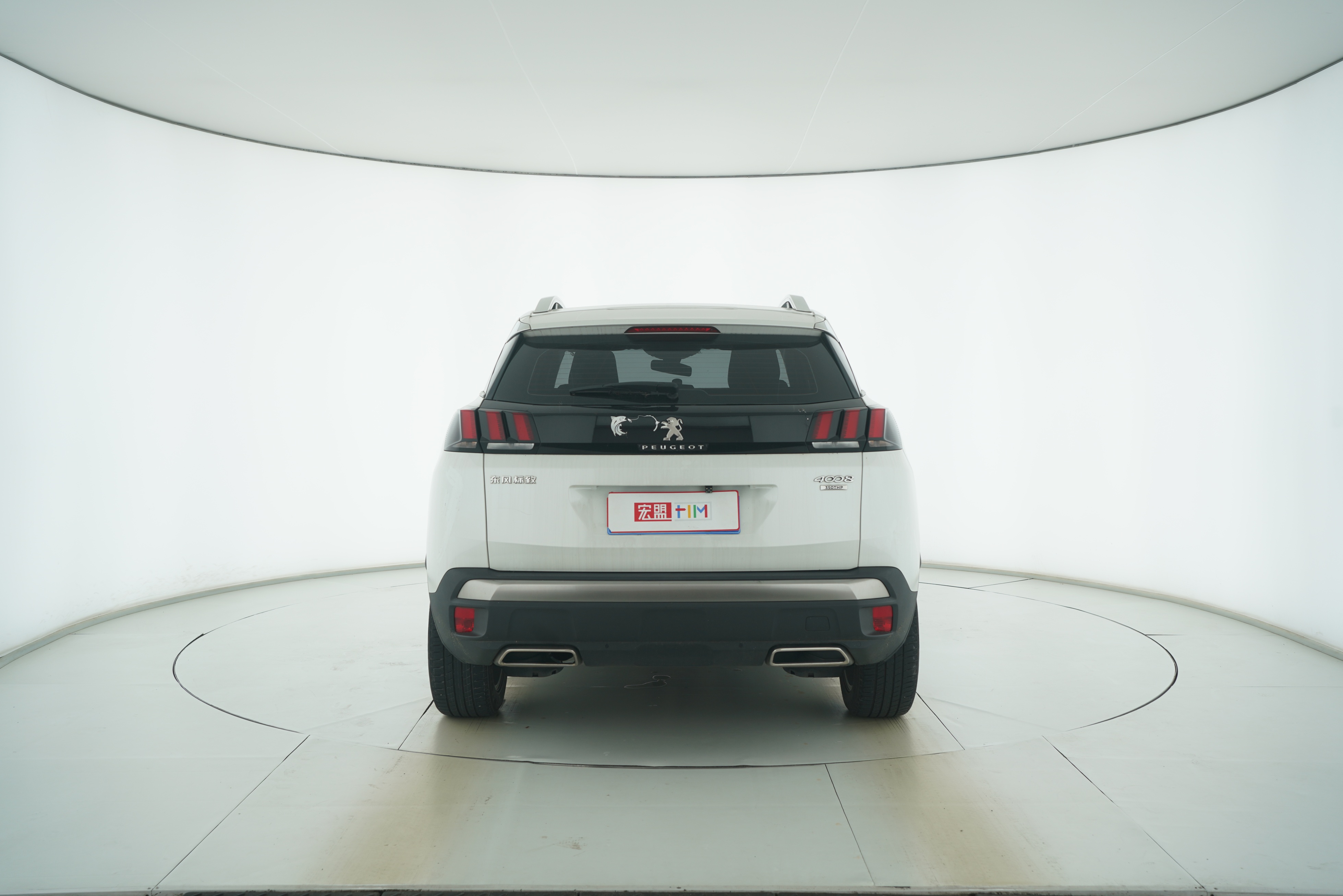 Peugeot 4008 2017 — фото 6