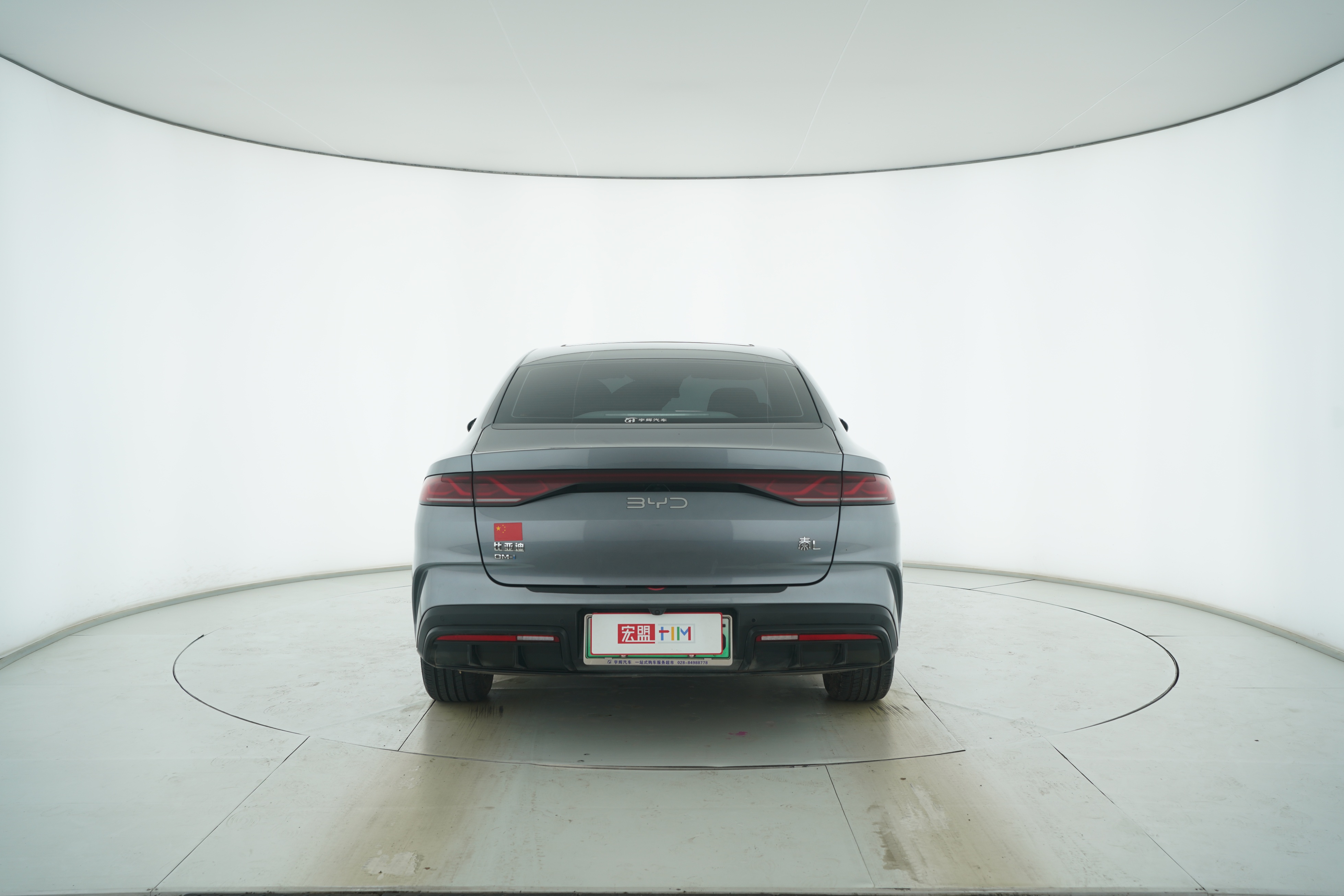 BYD QIN PLUS Hybrid 2024 — фото 6