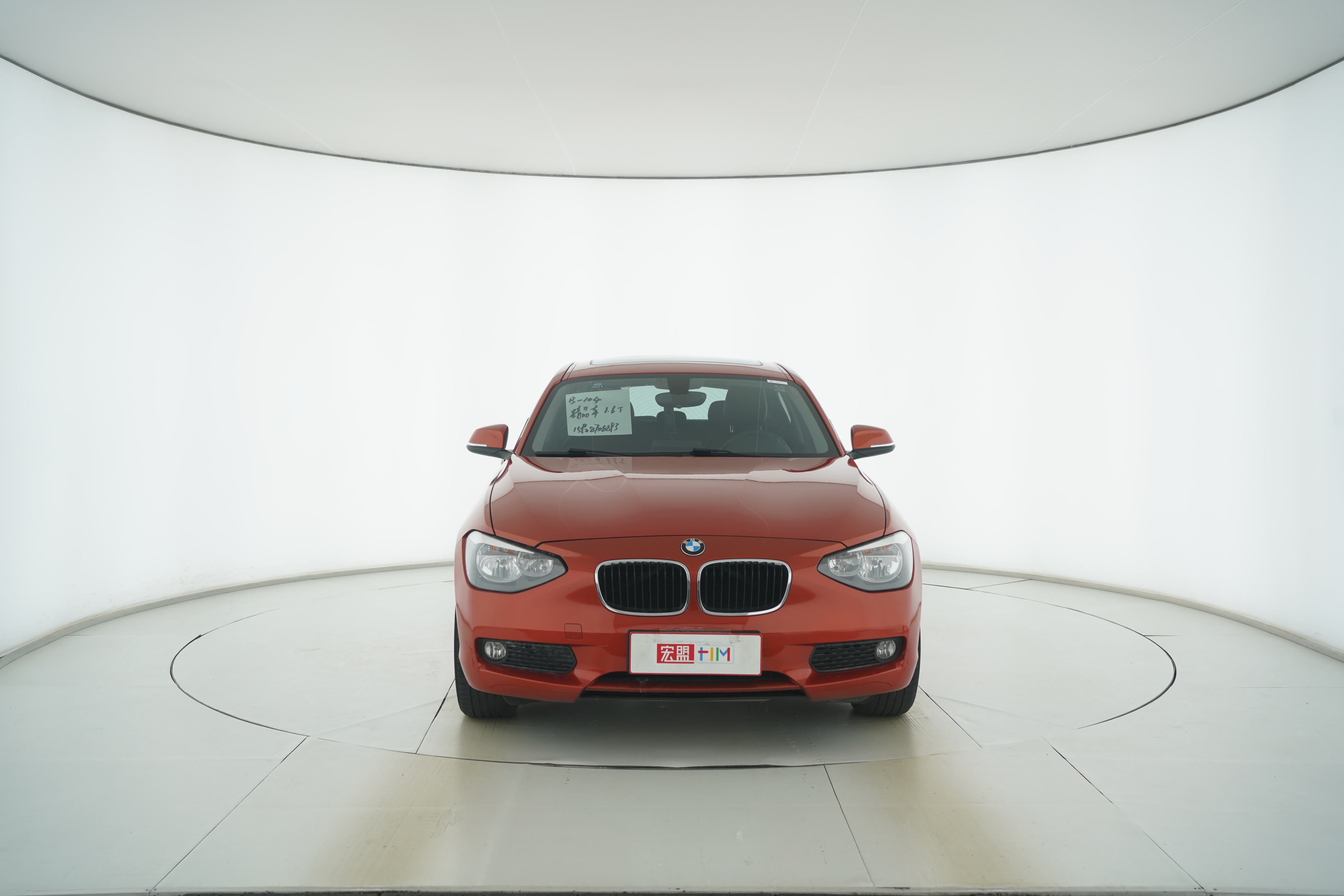 BMW 1 Series (Import) 2013 — фото 5