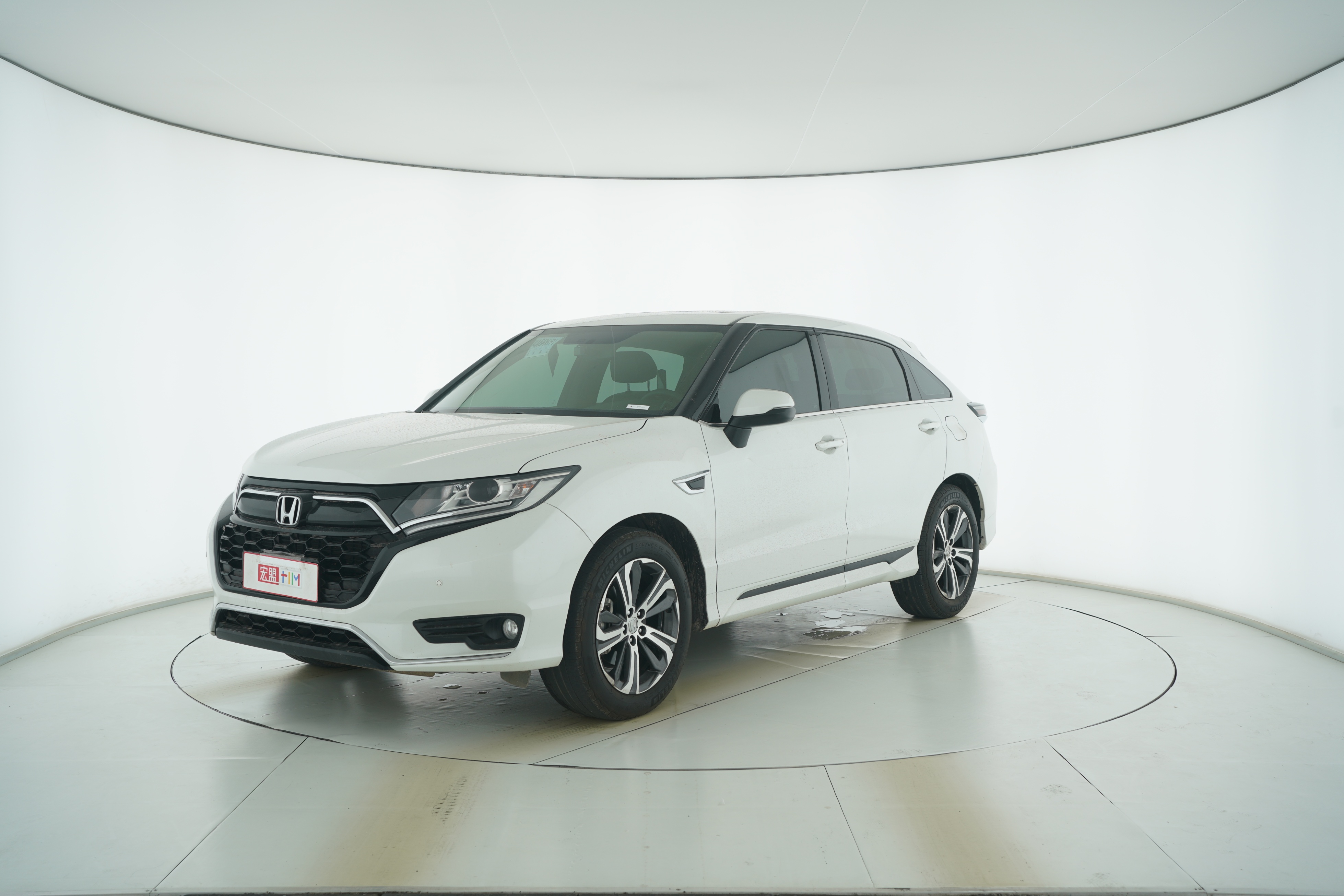 Honda UR-V 2020 — фото 1