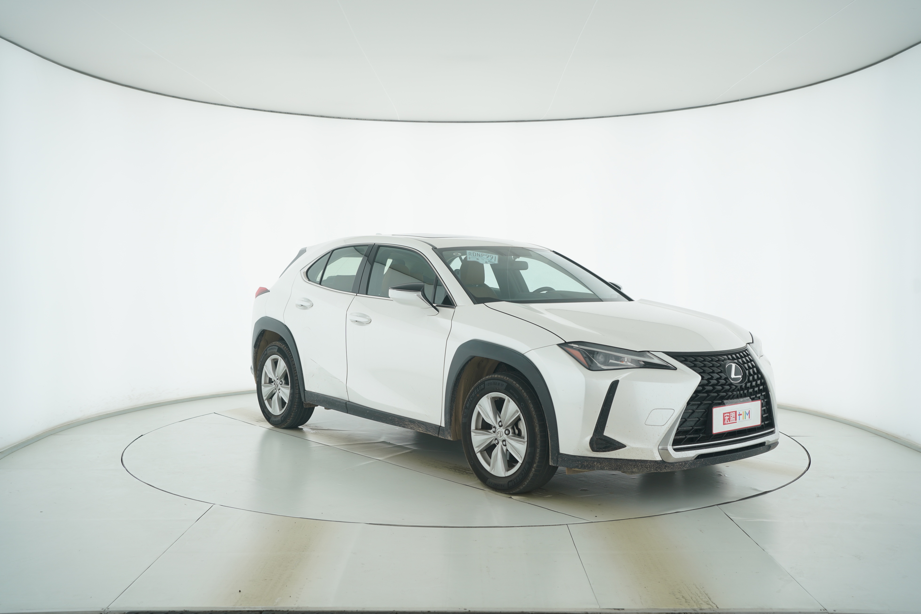 Lexus UX 2020 — фото 2