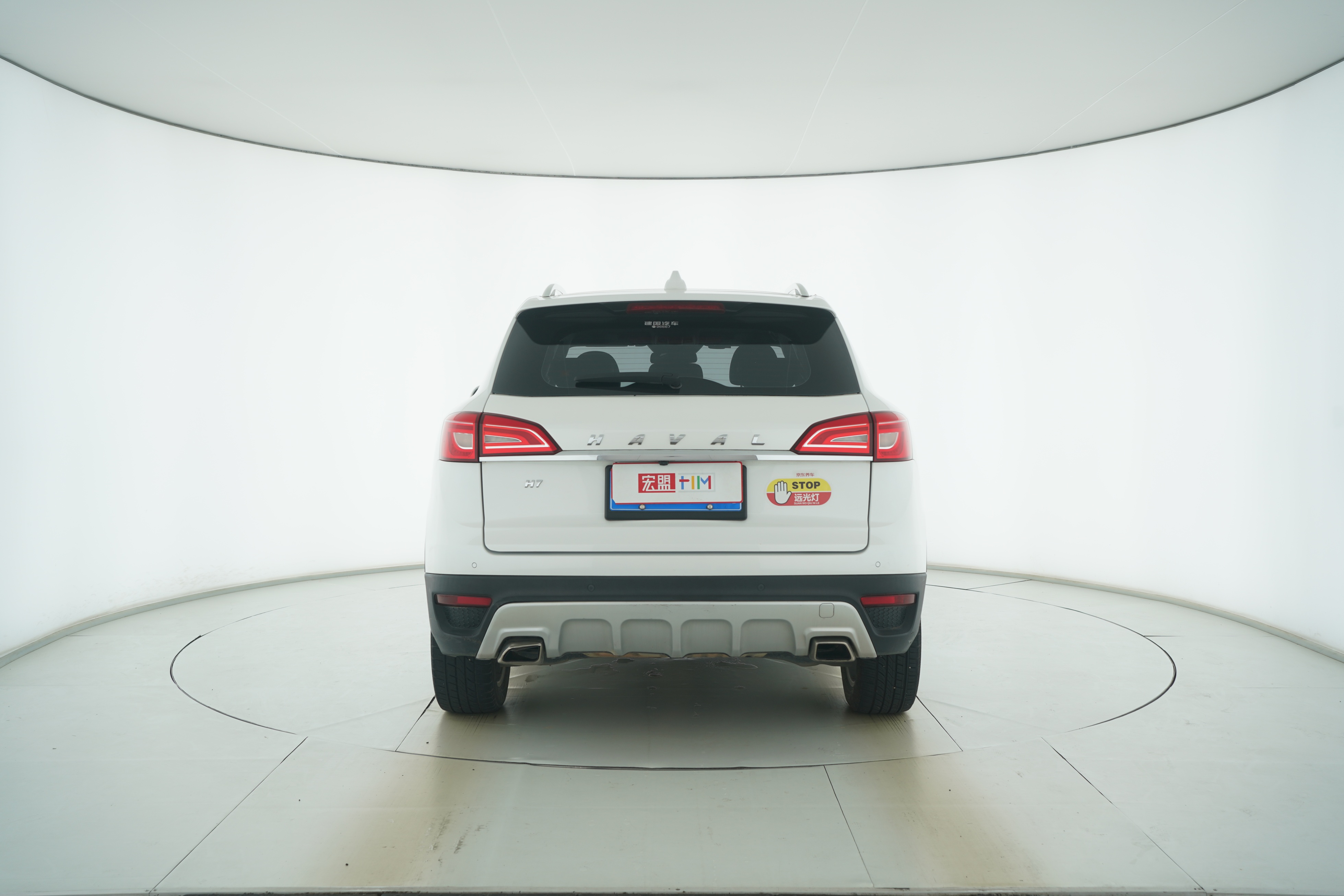 HAVAL H7 2017 — фото 6