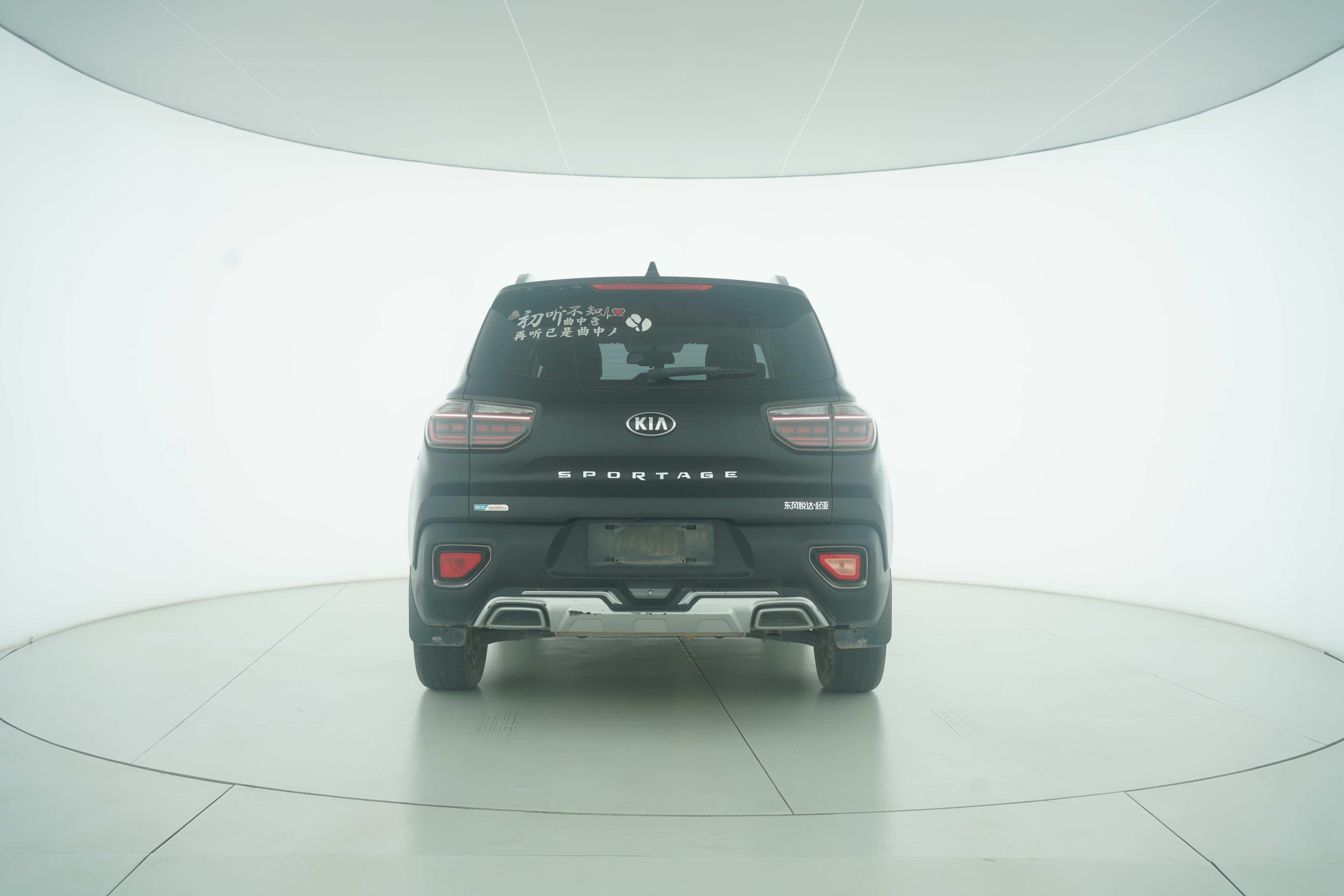 KIA Sportage 2019 — фото 6
