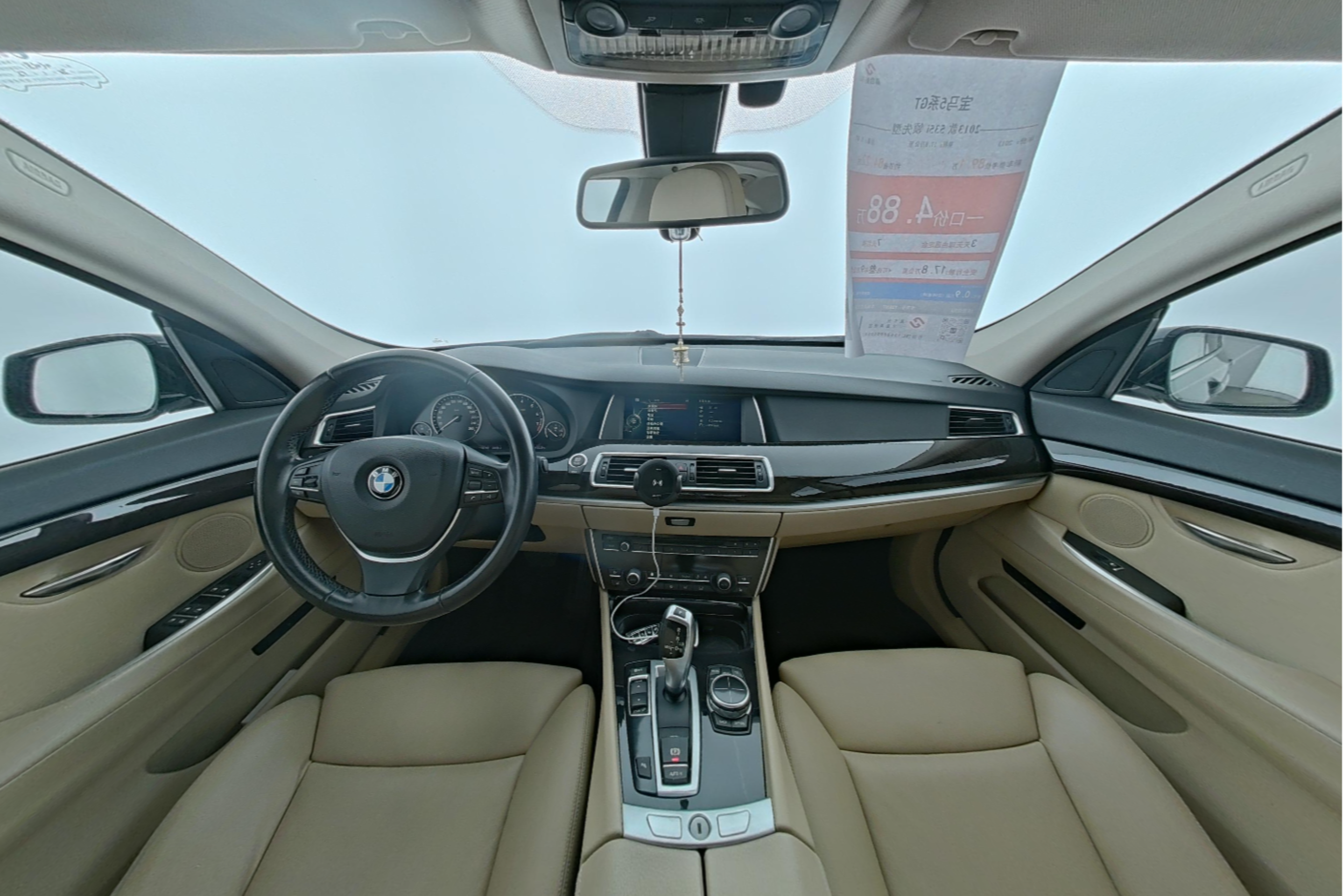 BMW 5 Series GT 2013 — фото 9