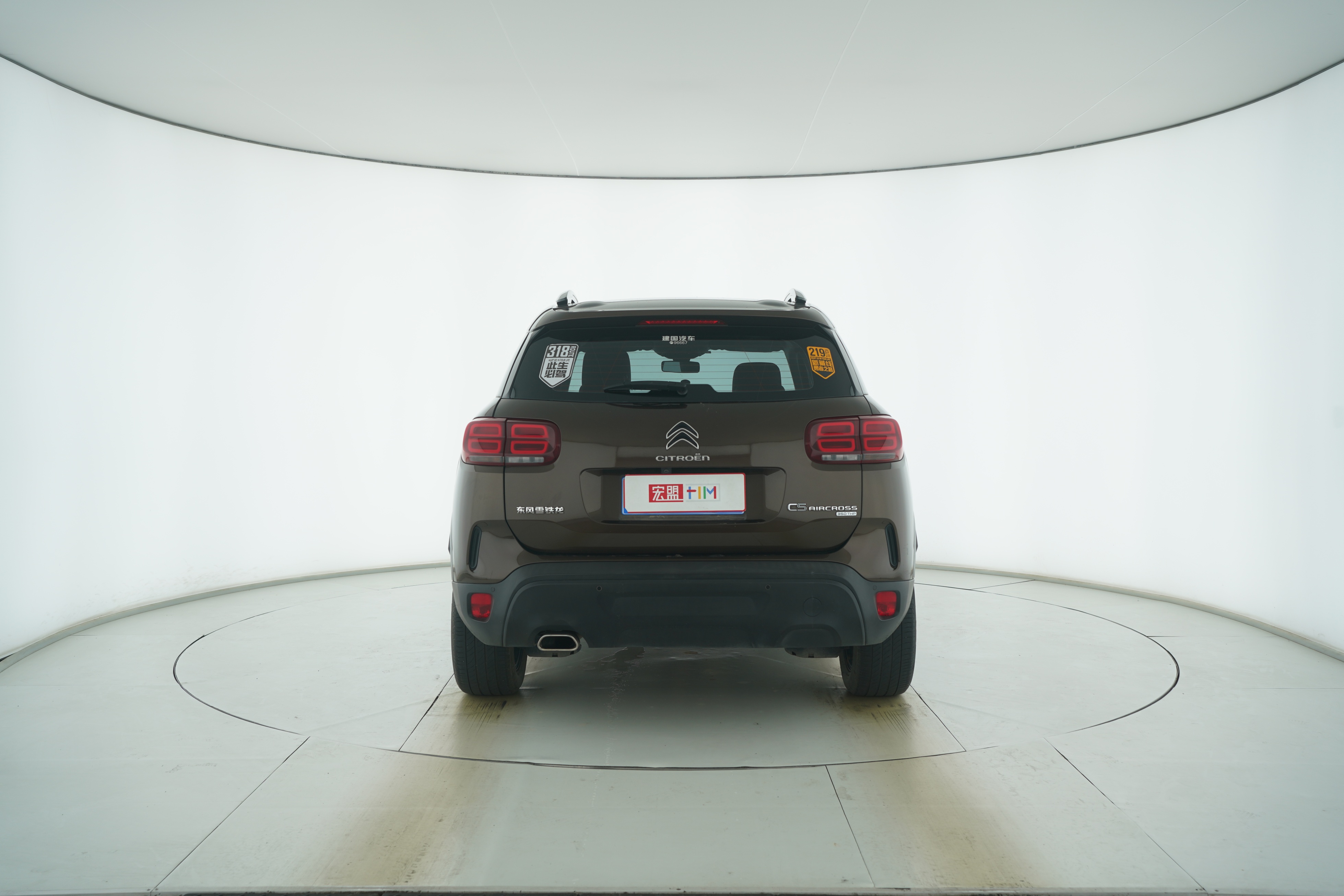 Citroen Tianyi C5 AIRCROSS 2018 — фото 6