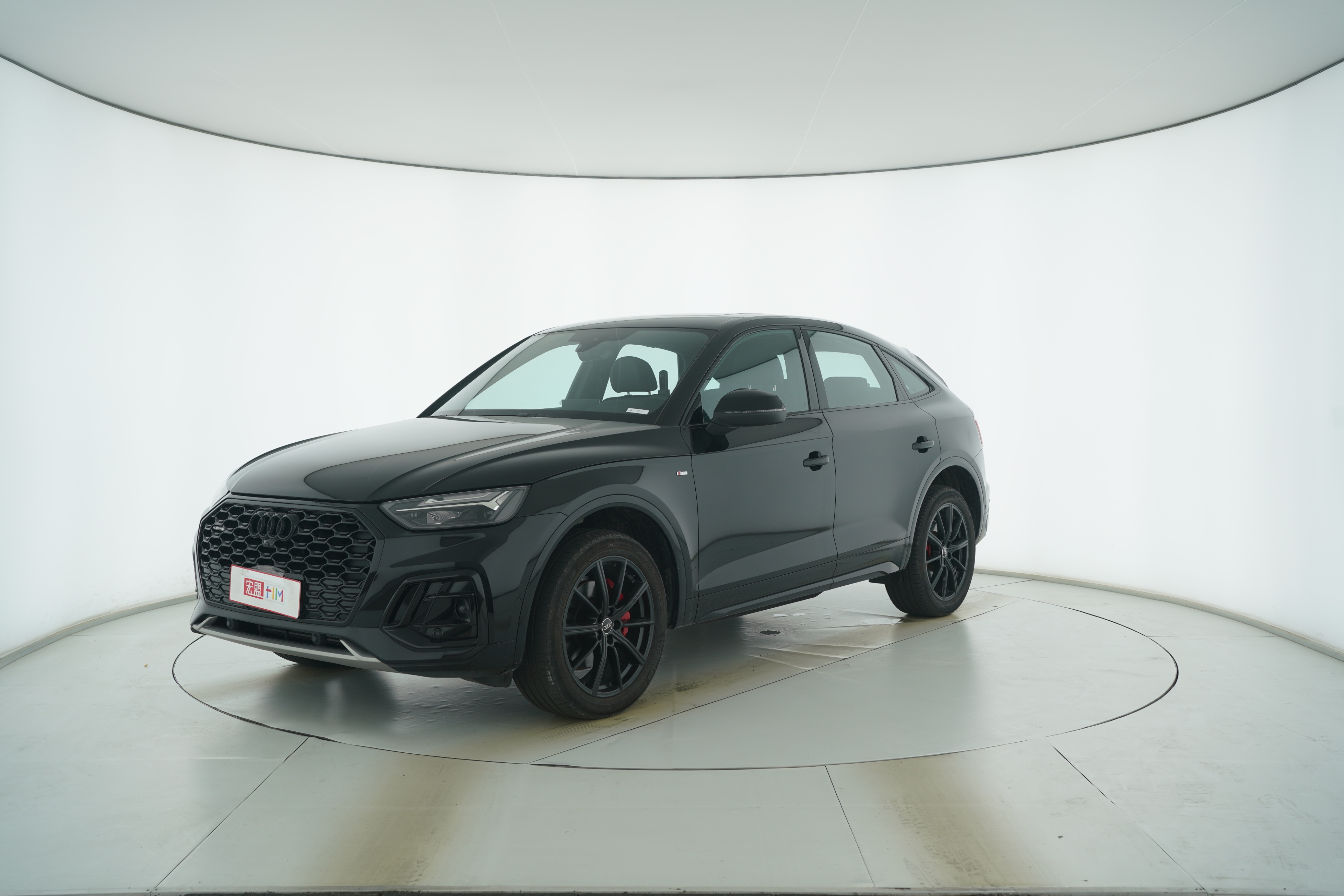 Audi Q5L Sportback 2024 — фото 1