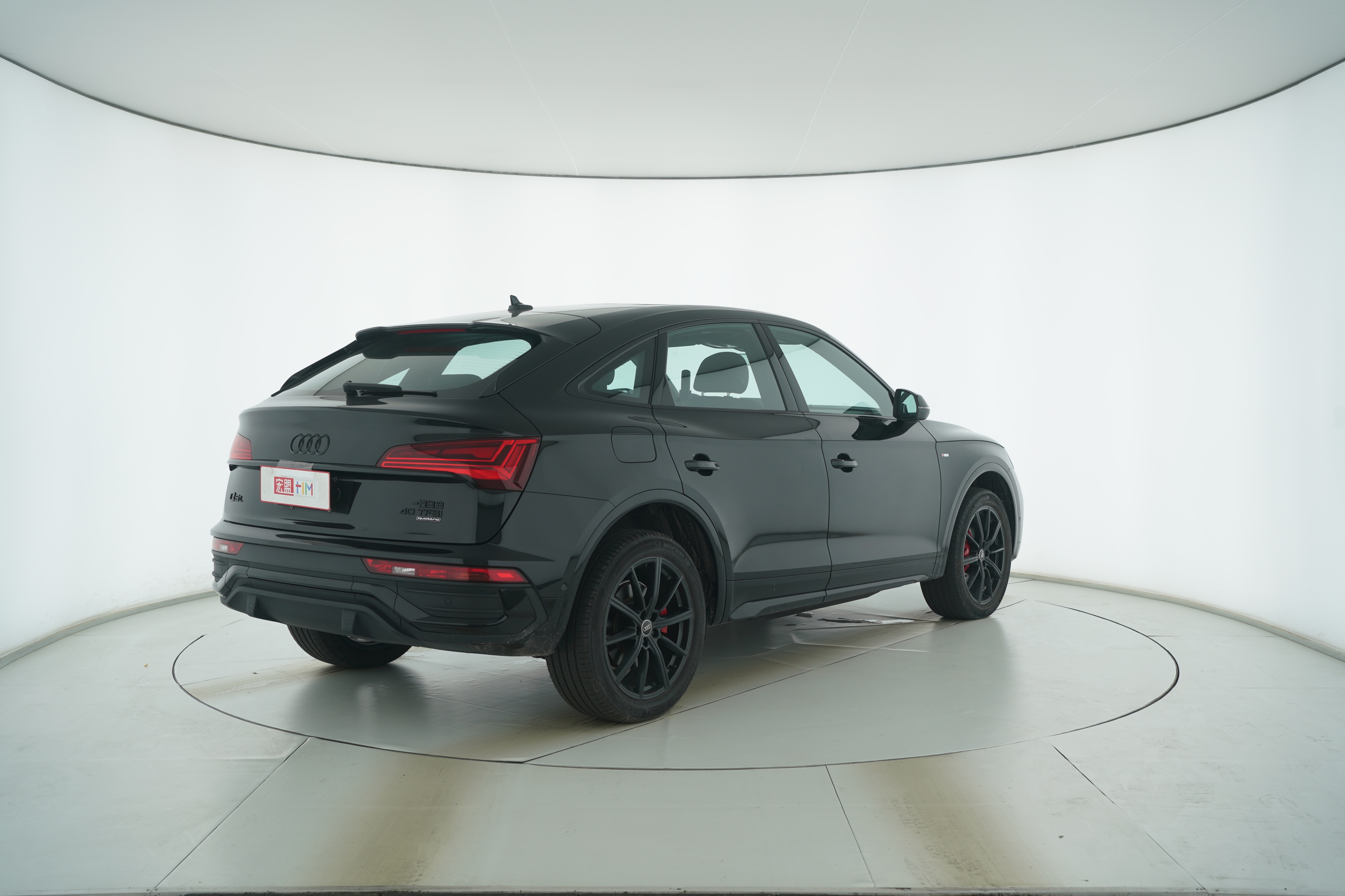 Audi Q5L Sportback 2024 — фото 4