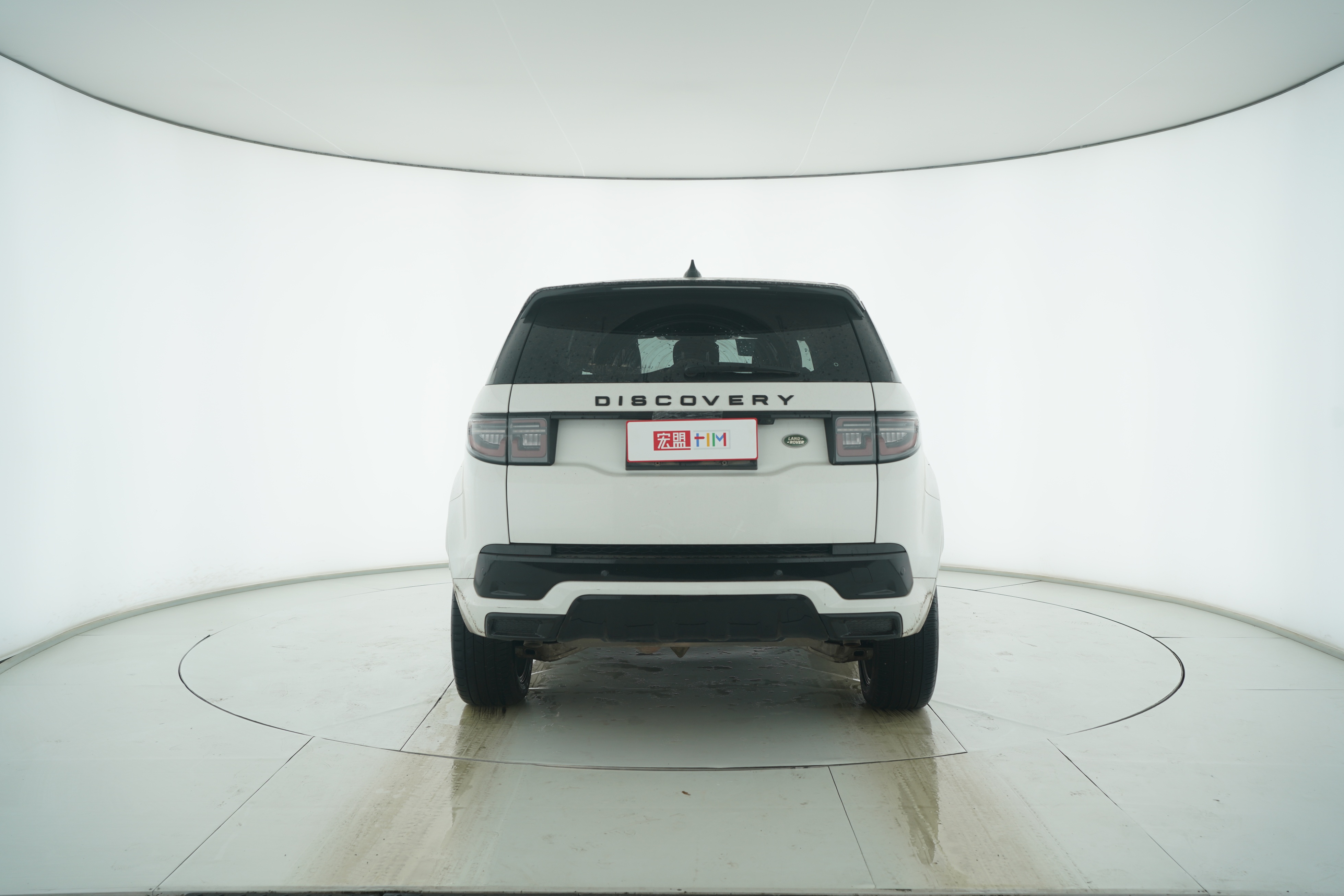 Land Rover Discover the Sport version of plug-in Hybrid 2021 — фото 6