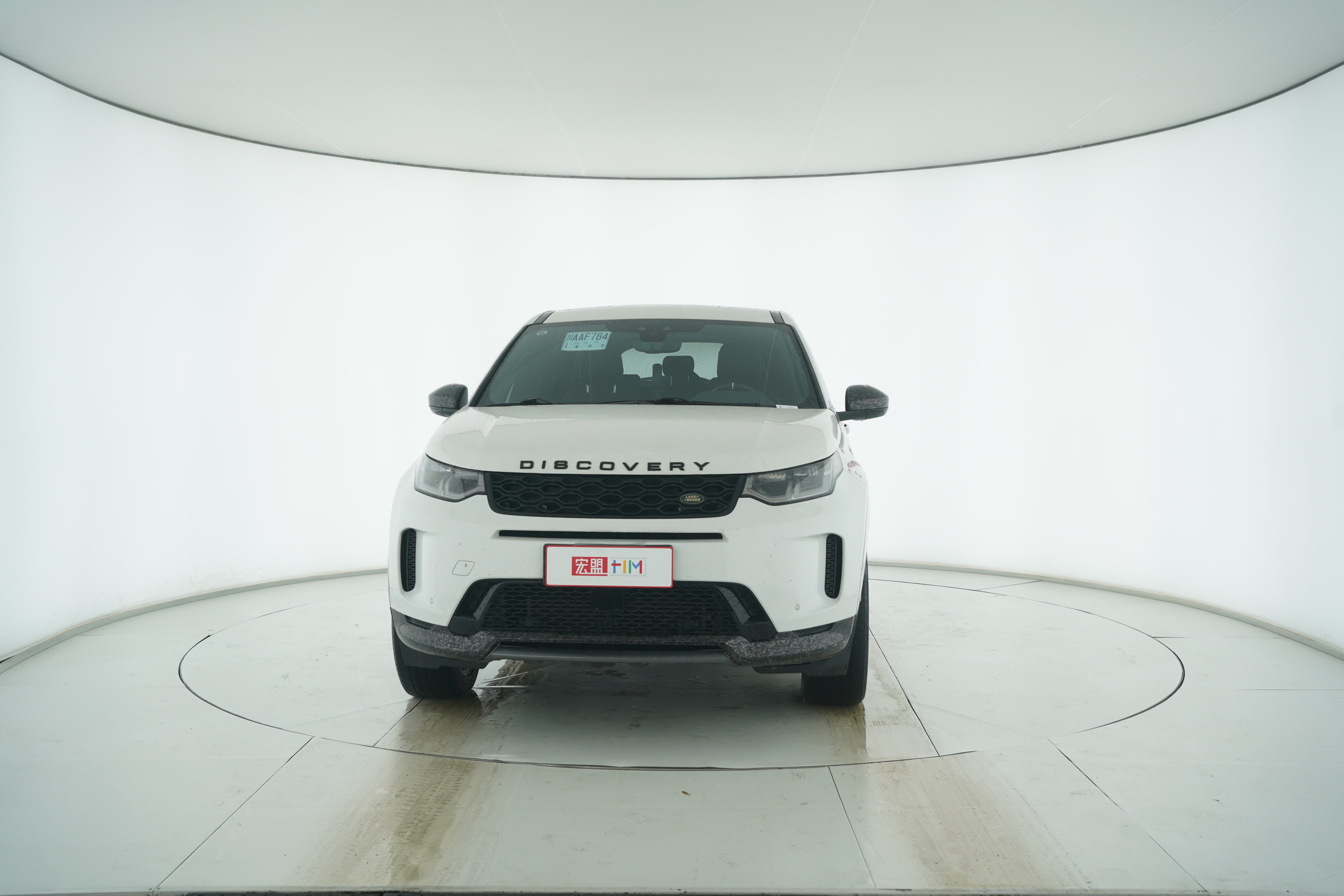 Land Rover Discover the Sport version of plug-in Hybrid 2021 — фото 5