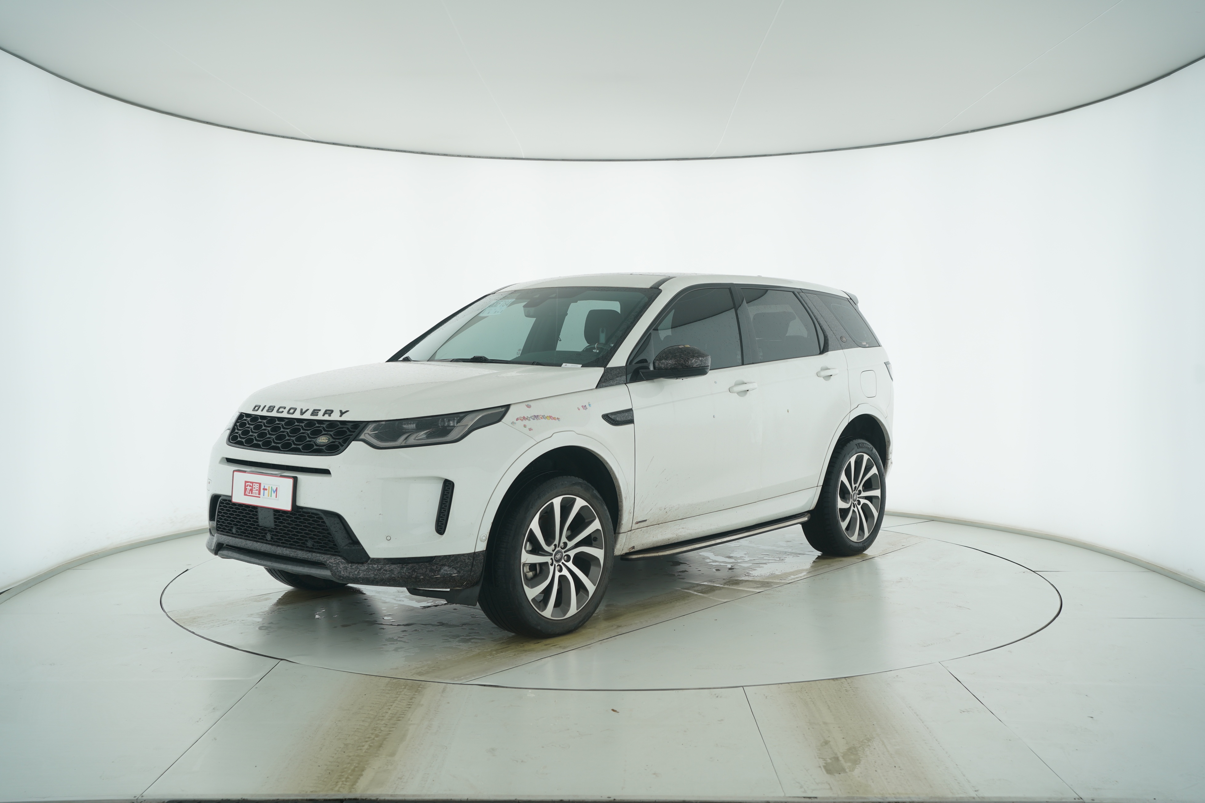 Land Rover Discover the Sport version of plug-in Hybrid 2021 — фото 1