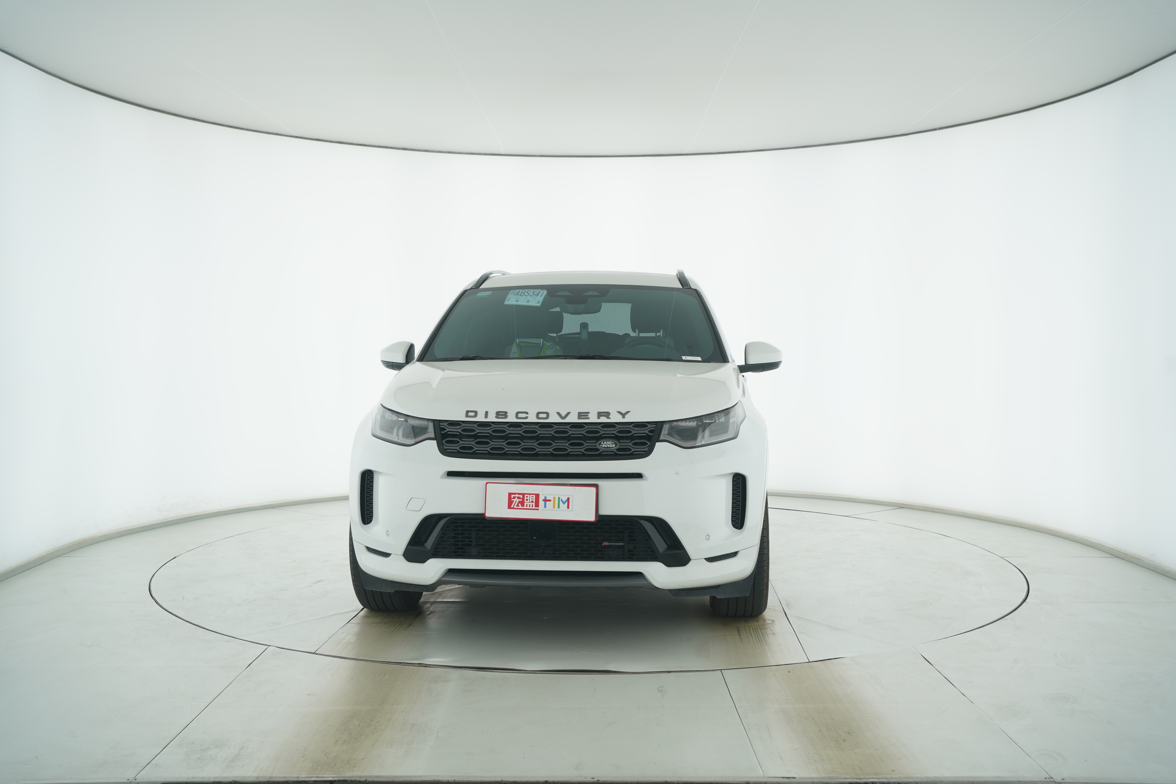 Land Rover Discover the Sport version of plug-in Hybrid 2022 — фото 5