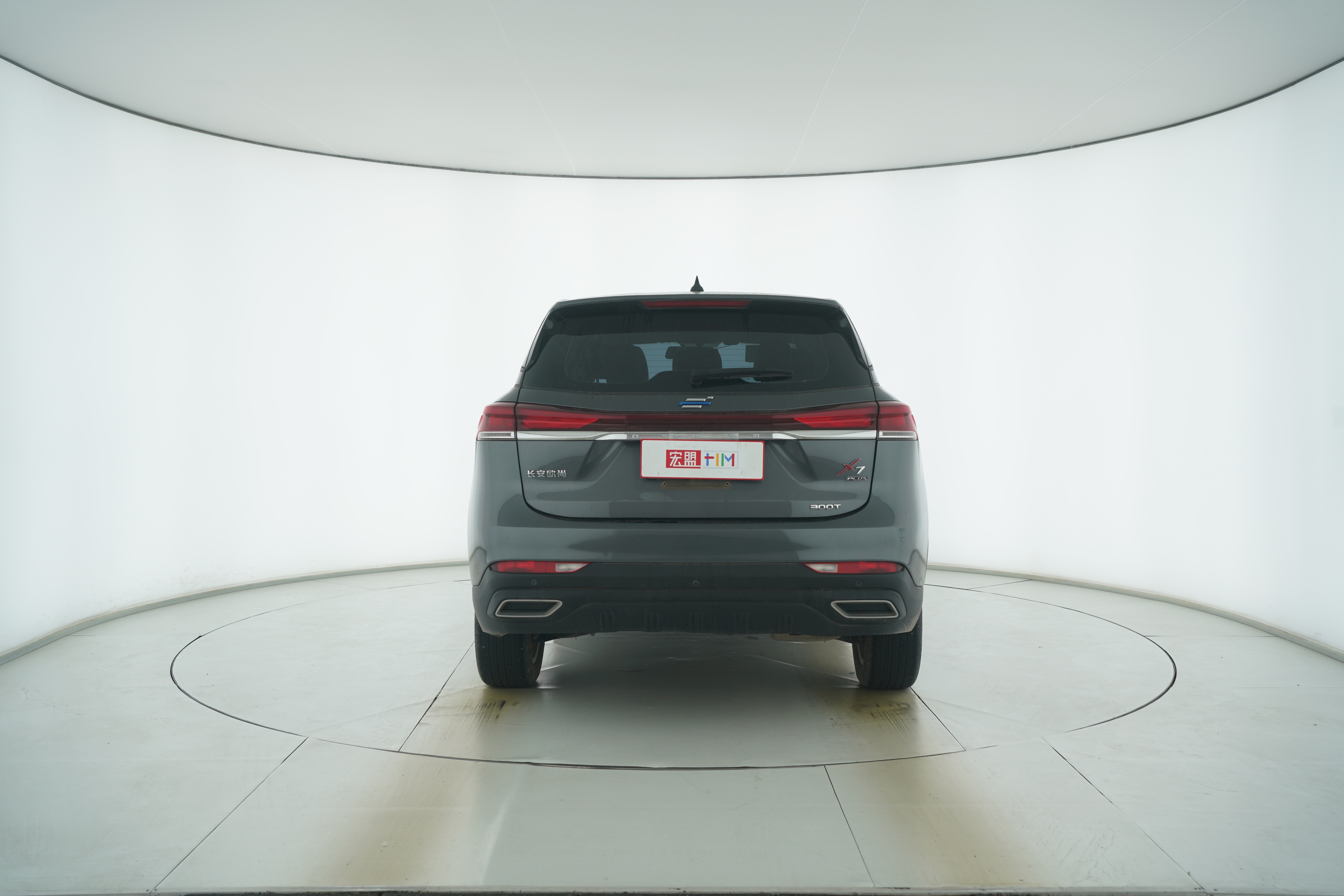 CHANGAN OSHAN Changan Oushang X7 PLUS 2022 — фото 6