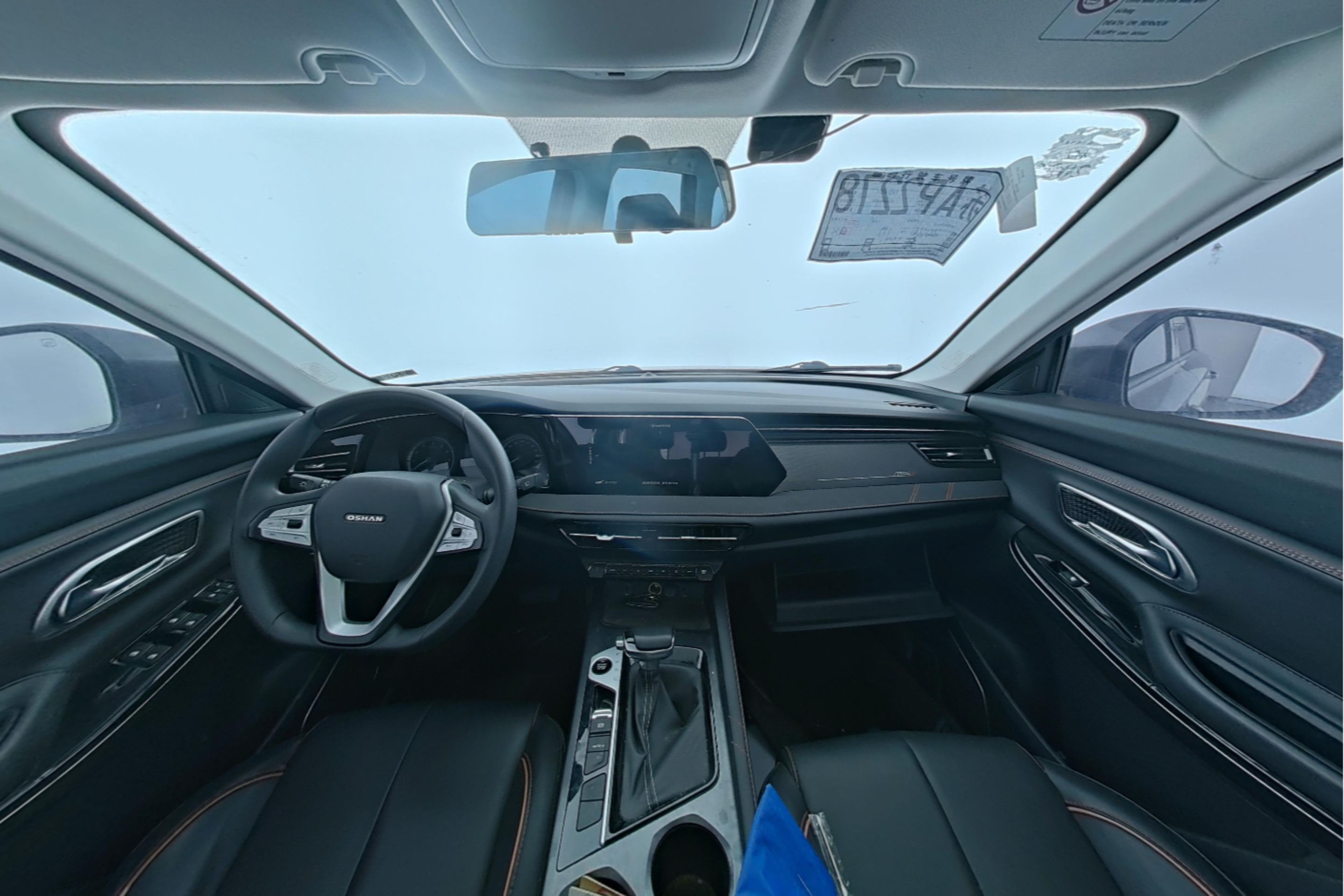 CHANGAN OSHAN Changan Oushang X7 PLUS 2022 — фото 9
