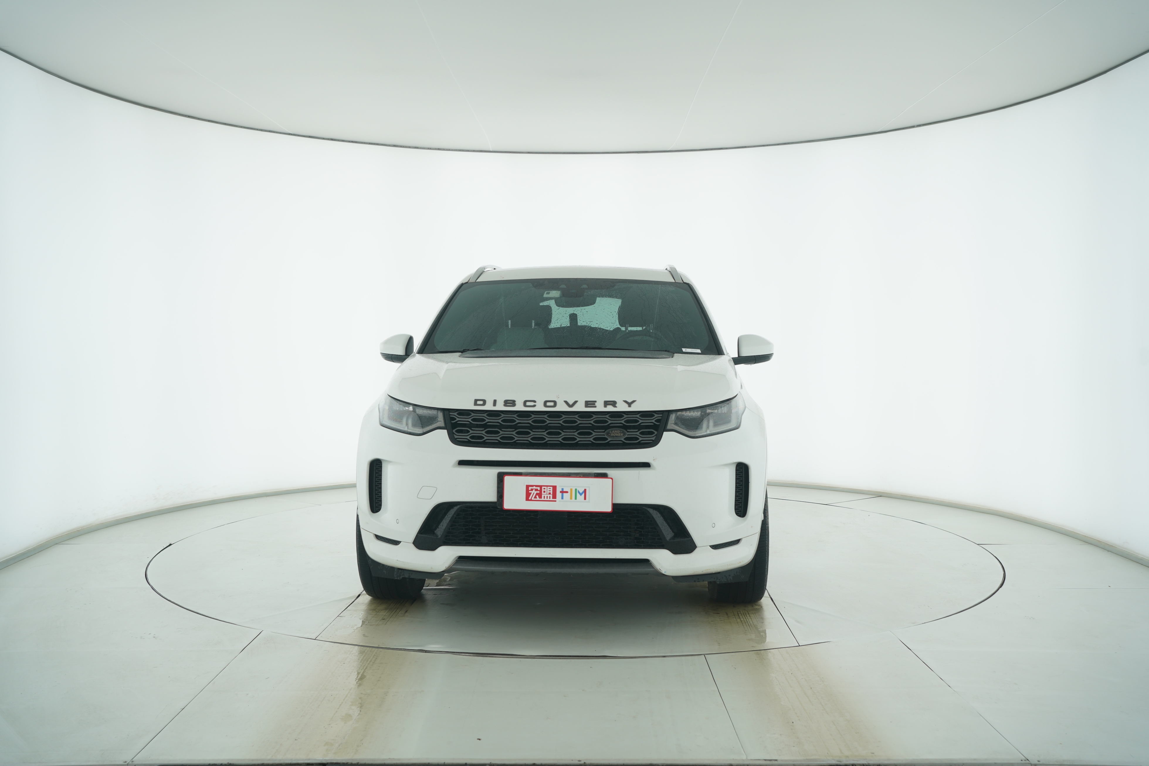 Land Rover Discover the Sport version of plug-in Hybrid 2021 — фото 5