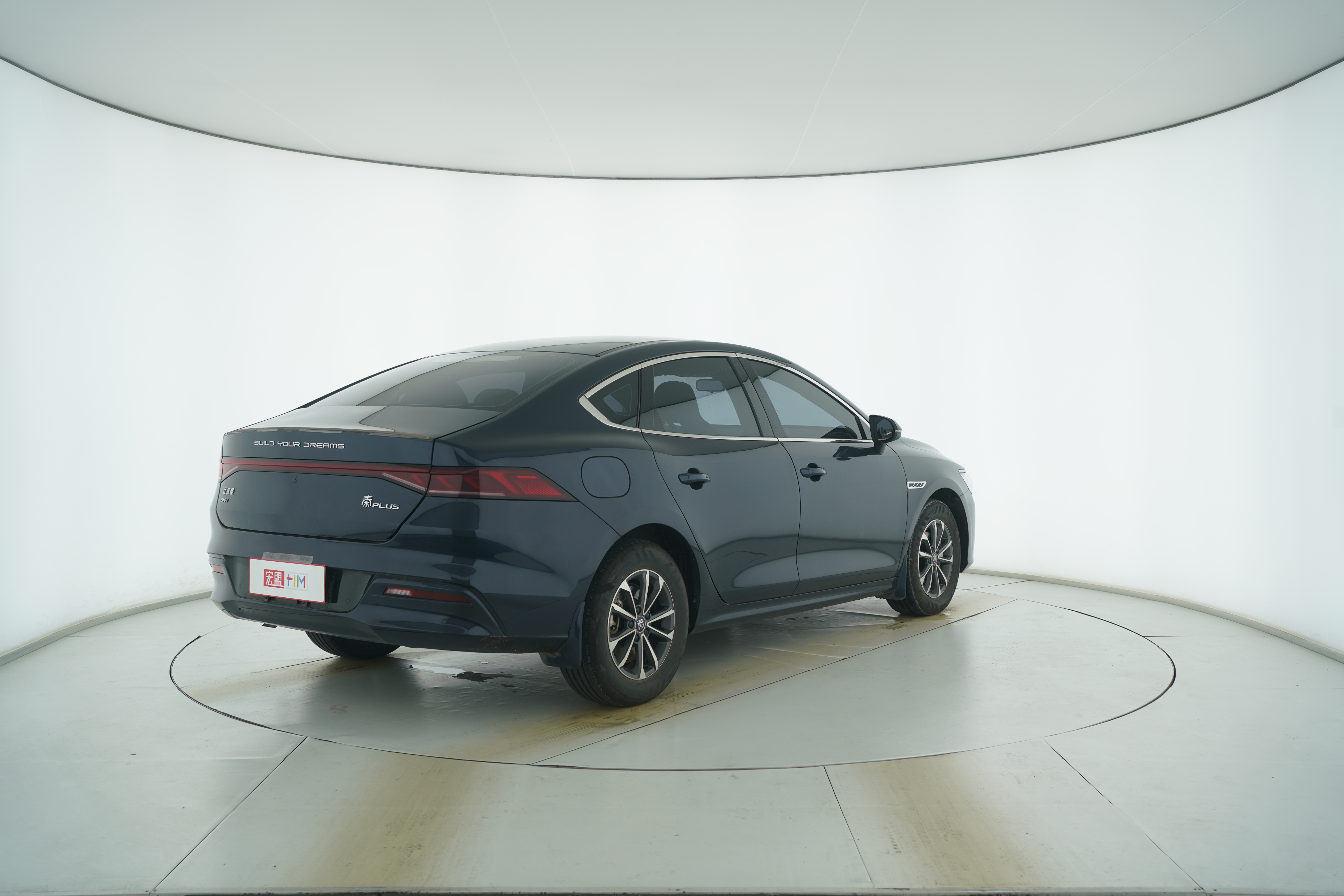 BYD QIN PLUS Hybrid 2024 — фото 4