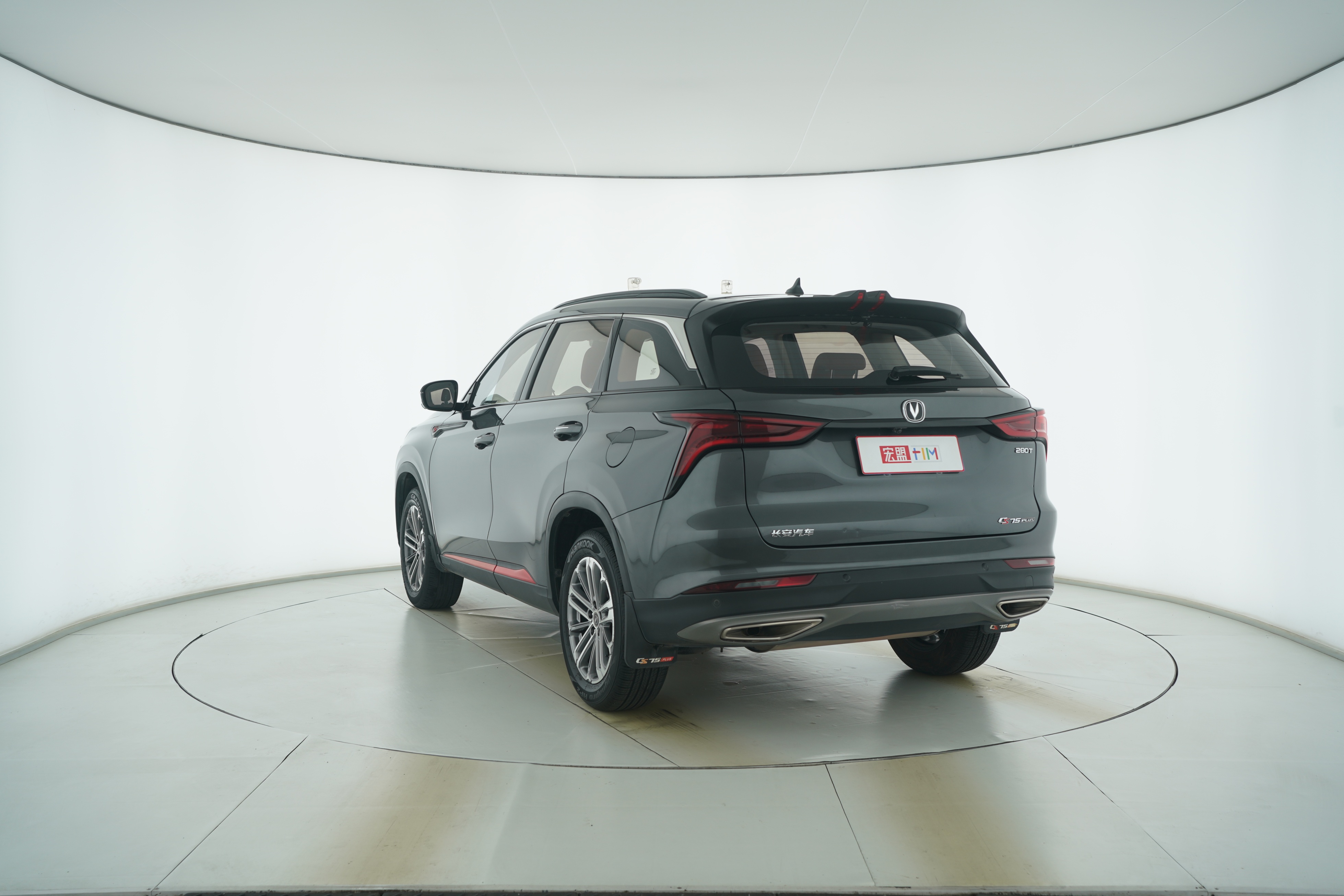 CHANGAN CS75 PLUS 2020 — фото 3