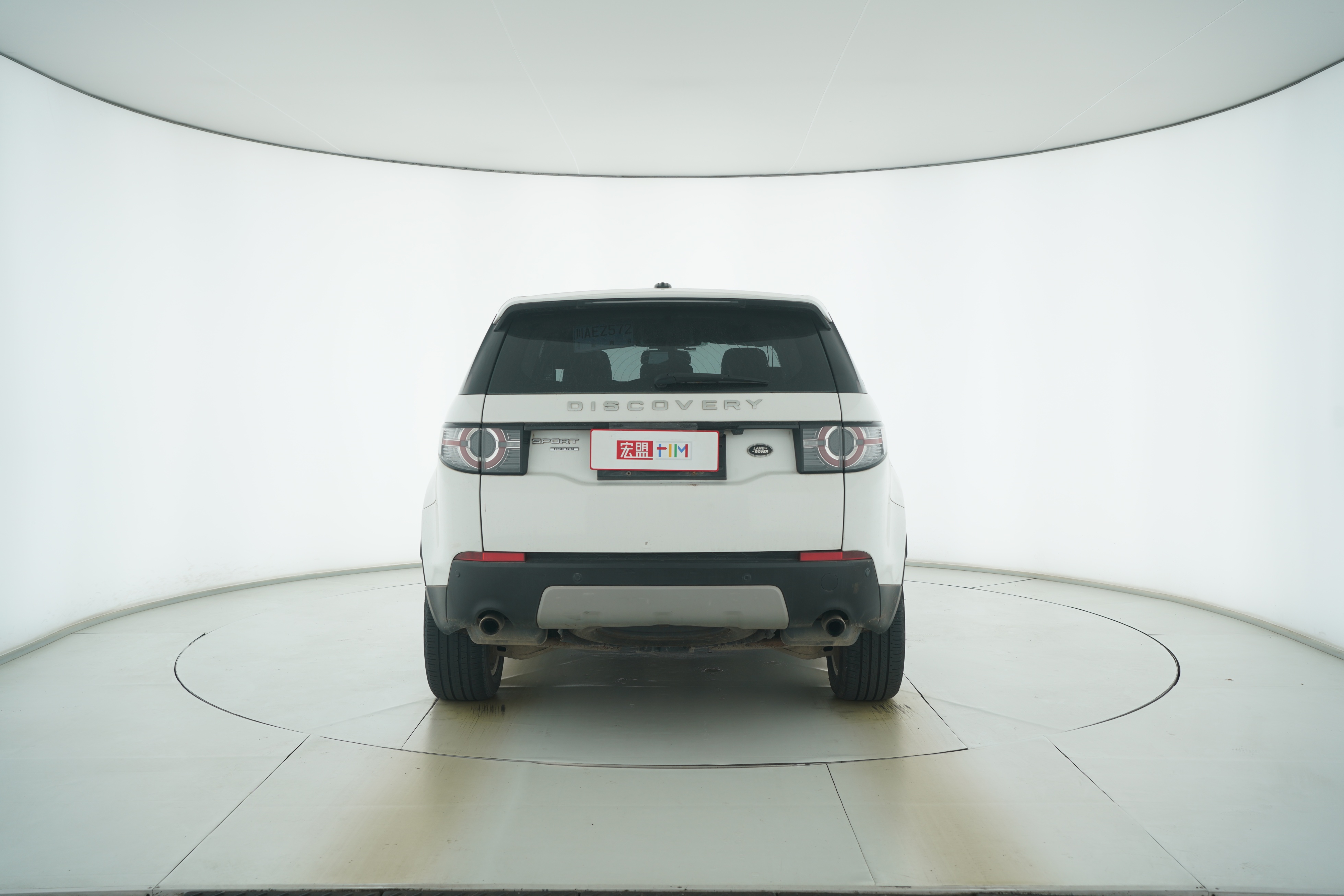 Land Rover Discover Divine Action 2016 — фото 6
